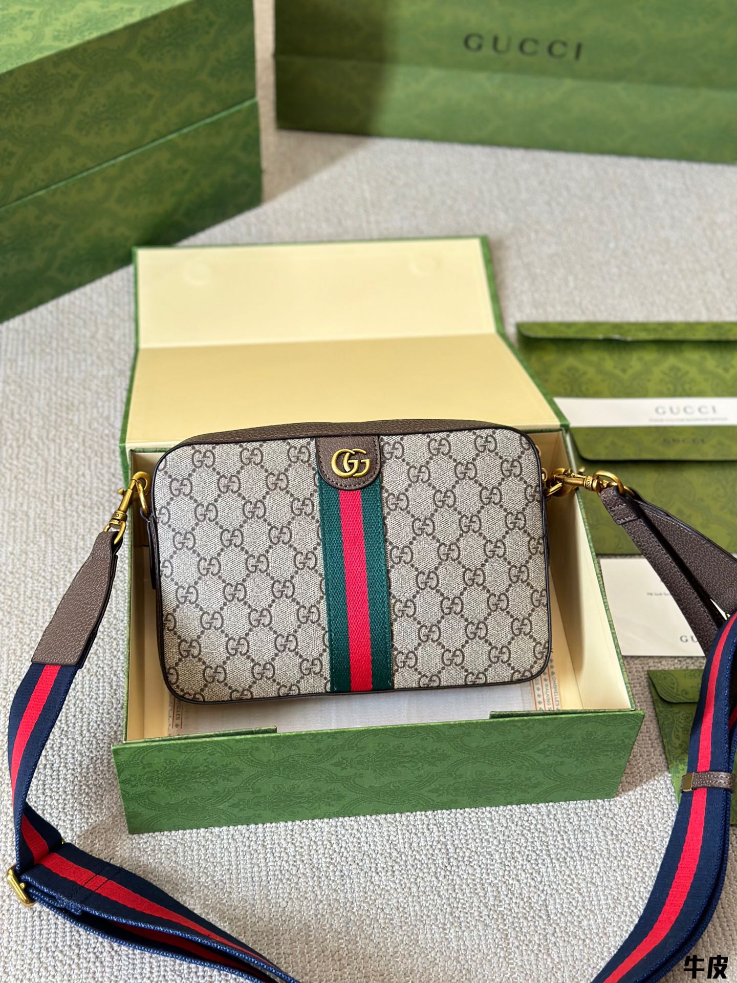 STRAPSTORY - GGC1 BAG - 981