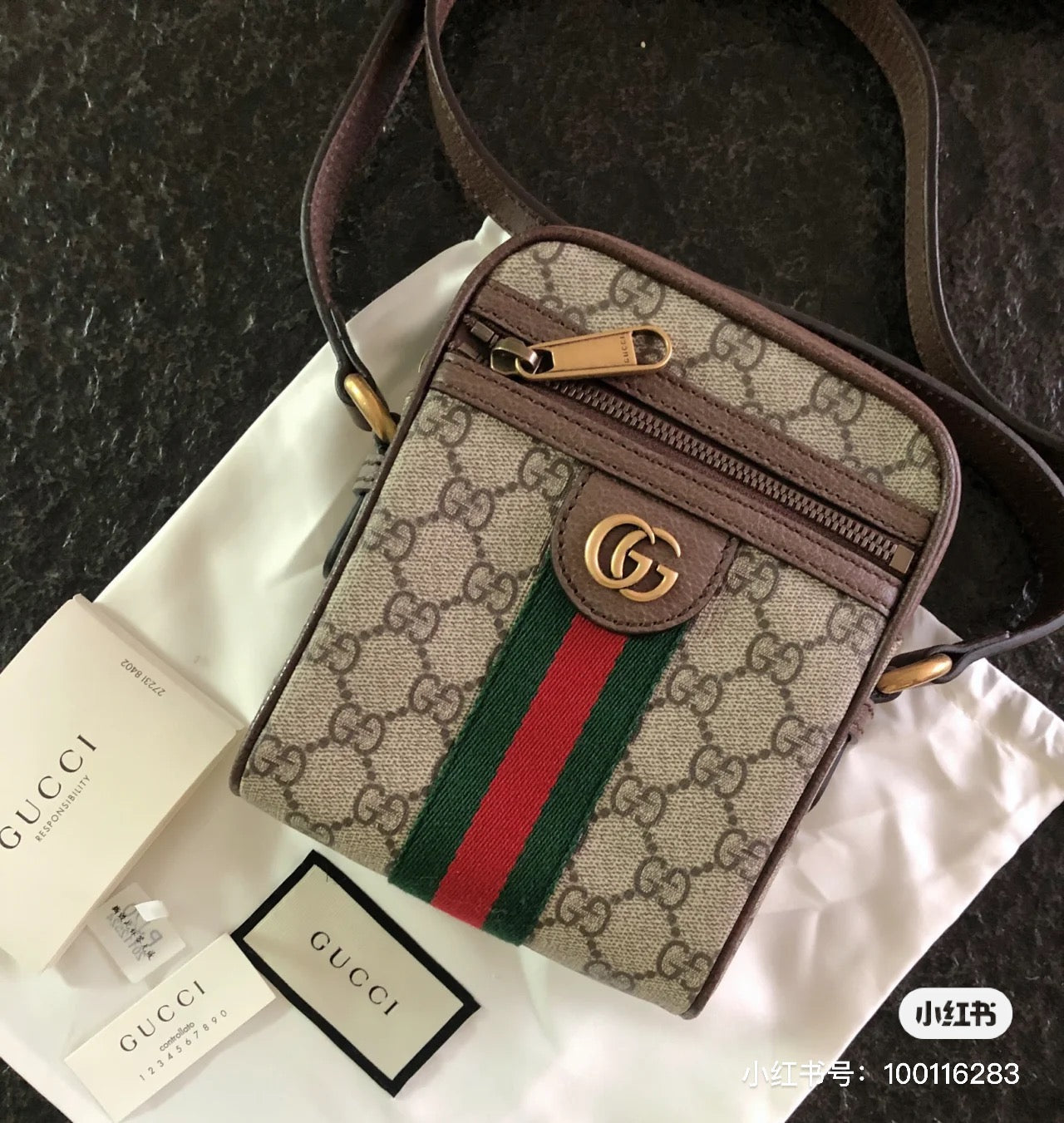 STRAPSTORY - GGC1 BAG - 975
