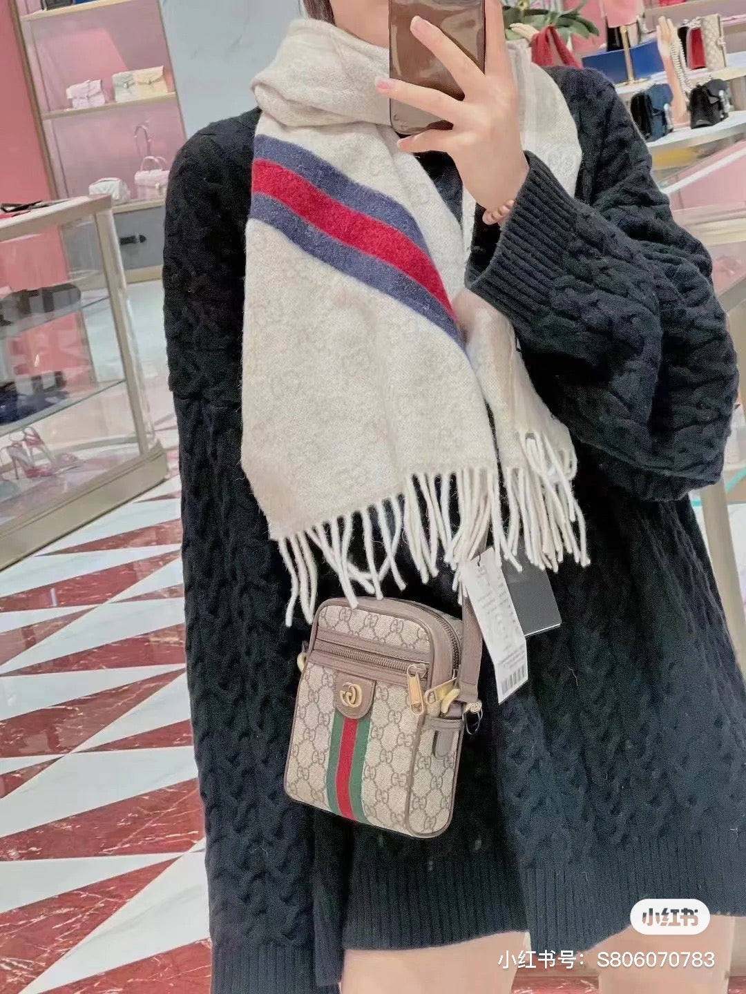 STRAPSTORY - GGC1 BAG - 975