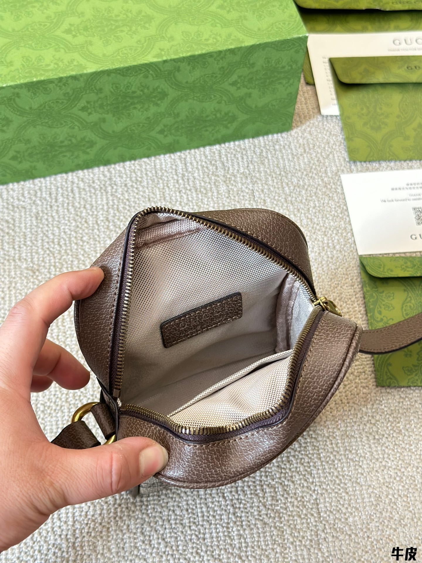 STRAPSTORY - GGC1 BAG - 975