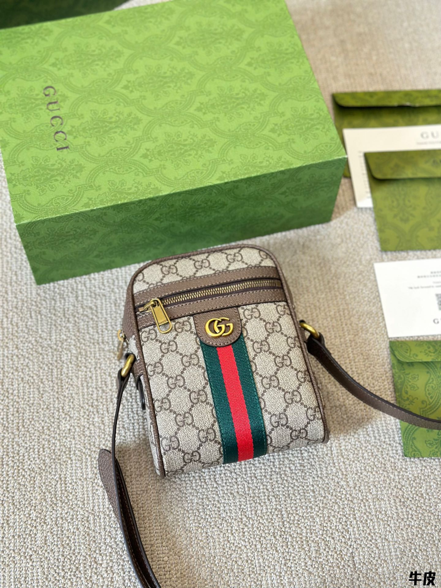 STRAPSTORY - GGC1 BAG - 975