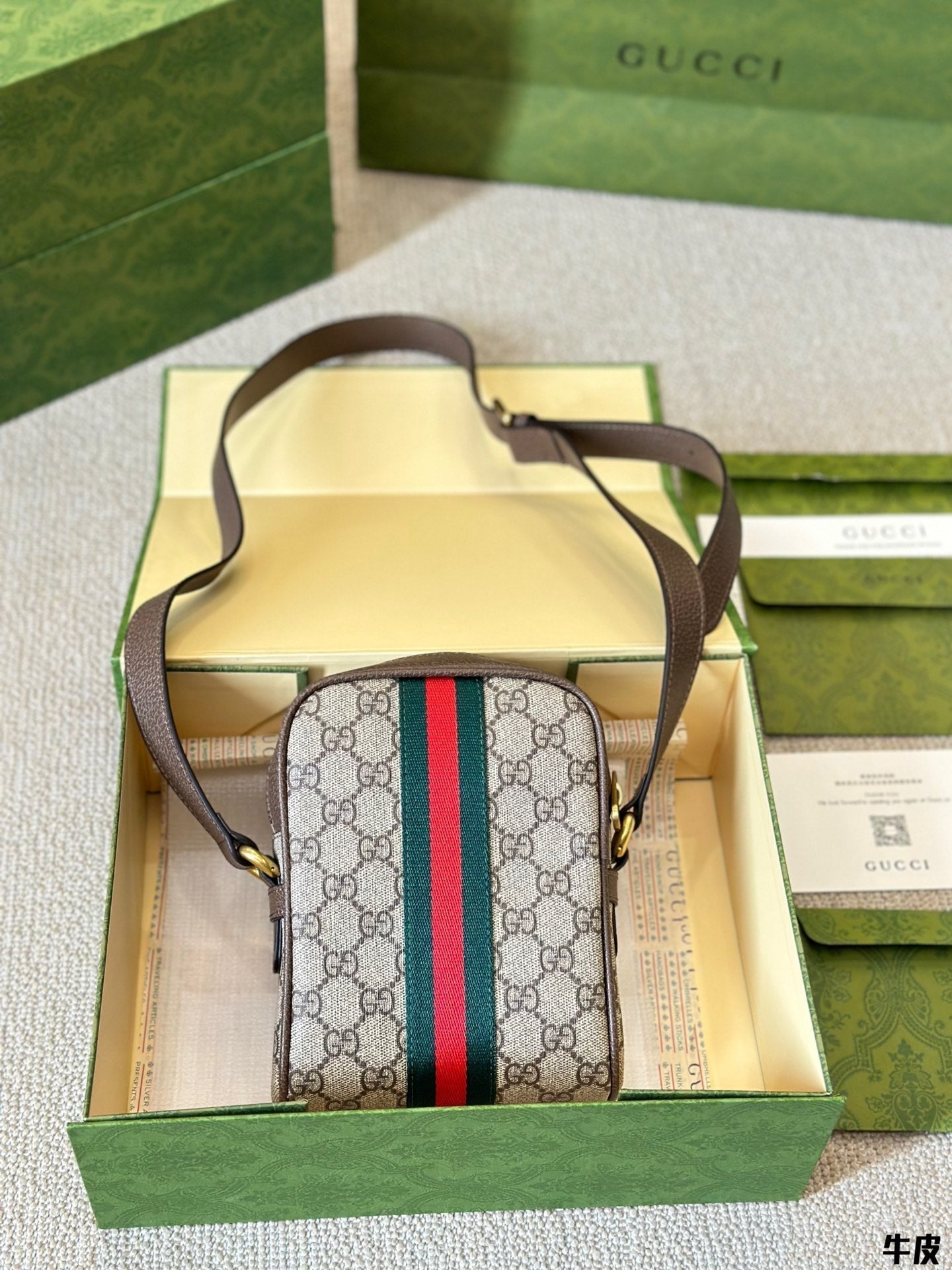 STRAPSTORY - GGC1 BAG - 975