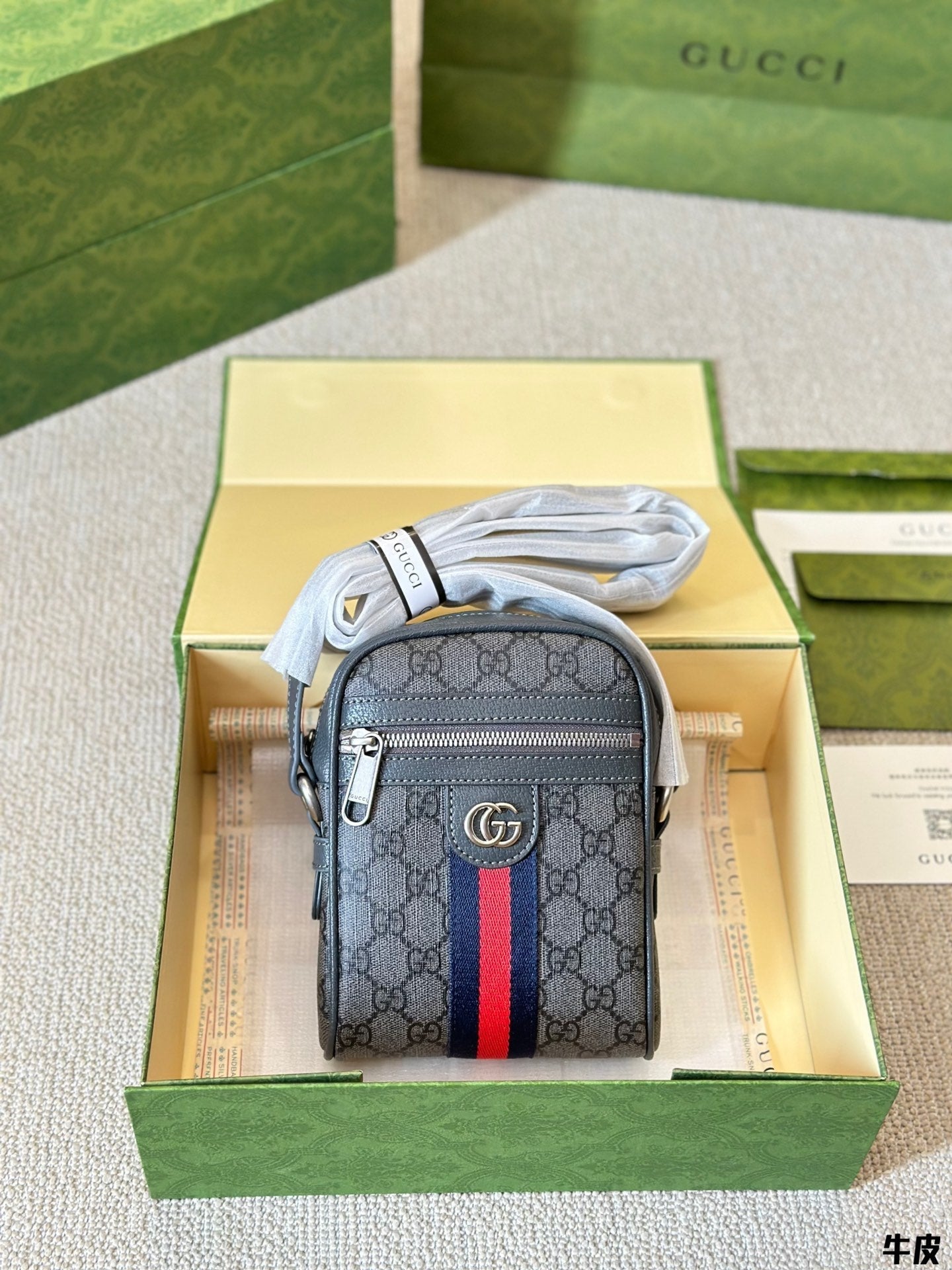 STRAPSTORY - GGC1 BAG - 975