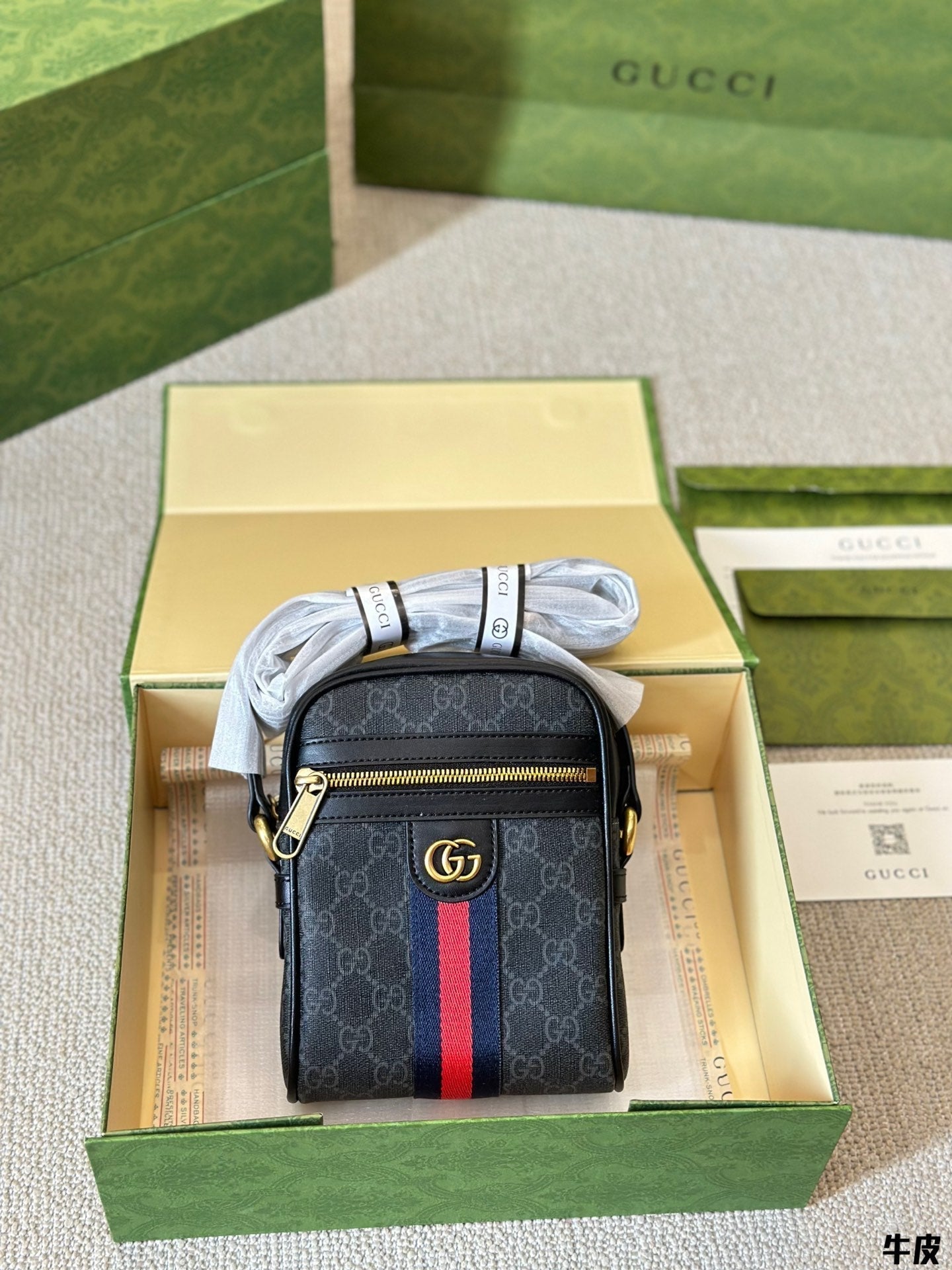 STRAPSTORY - GGC1 BAG - 975