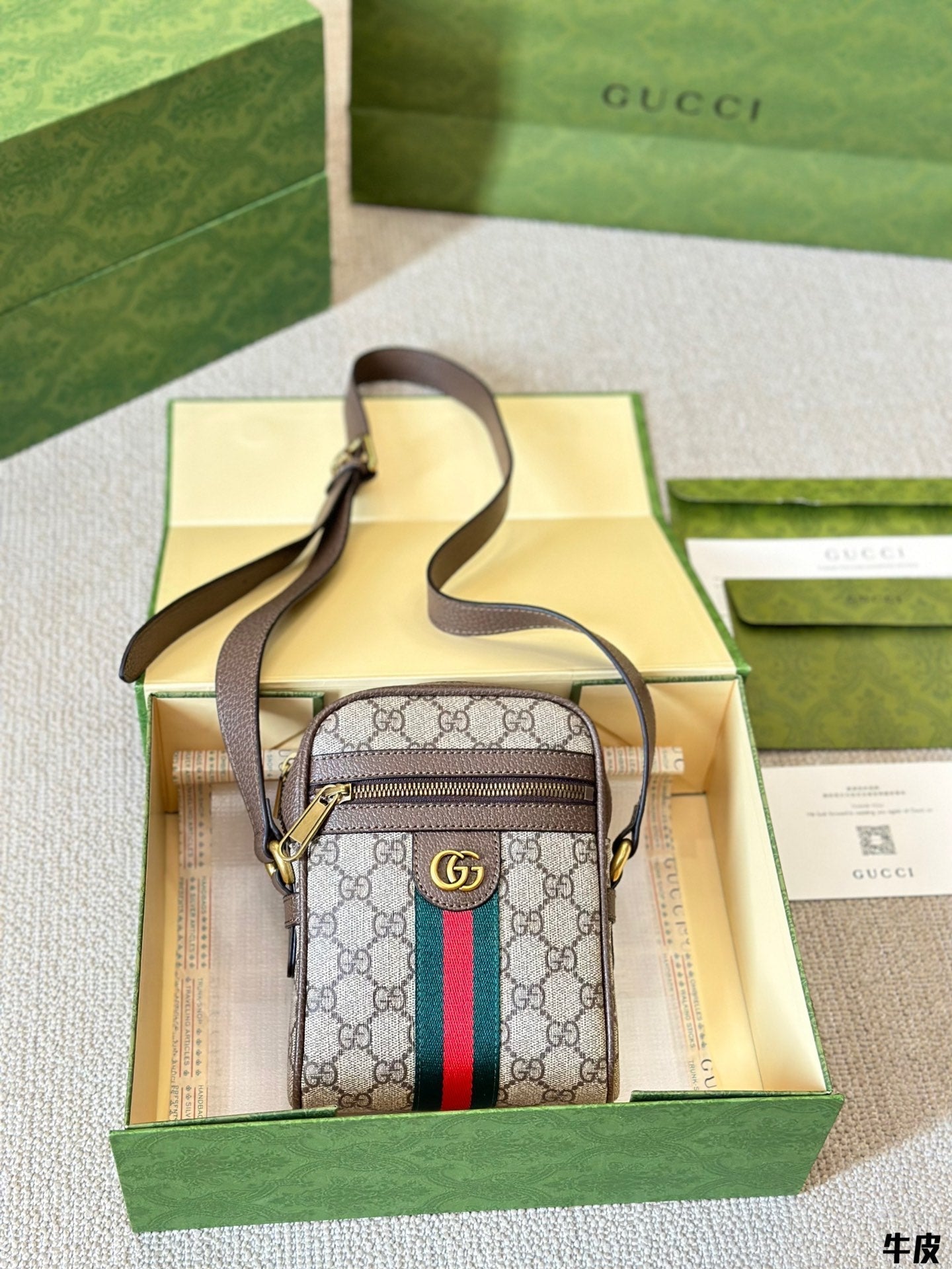 STRAPSTORY - GGC1 BAG - 975