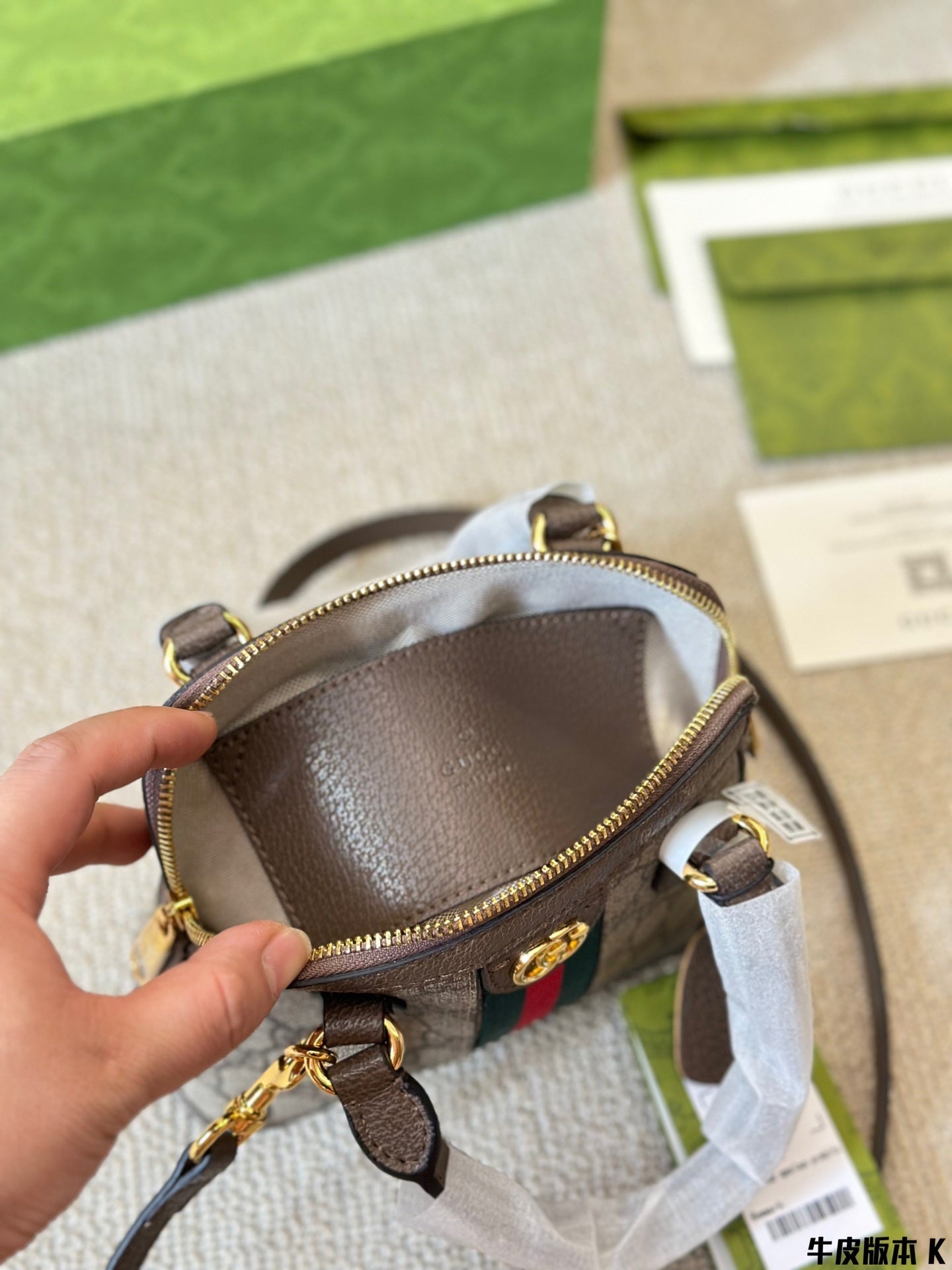 STRAPSTORY - GGC1 BAG - 972