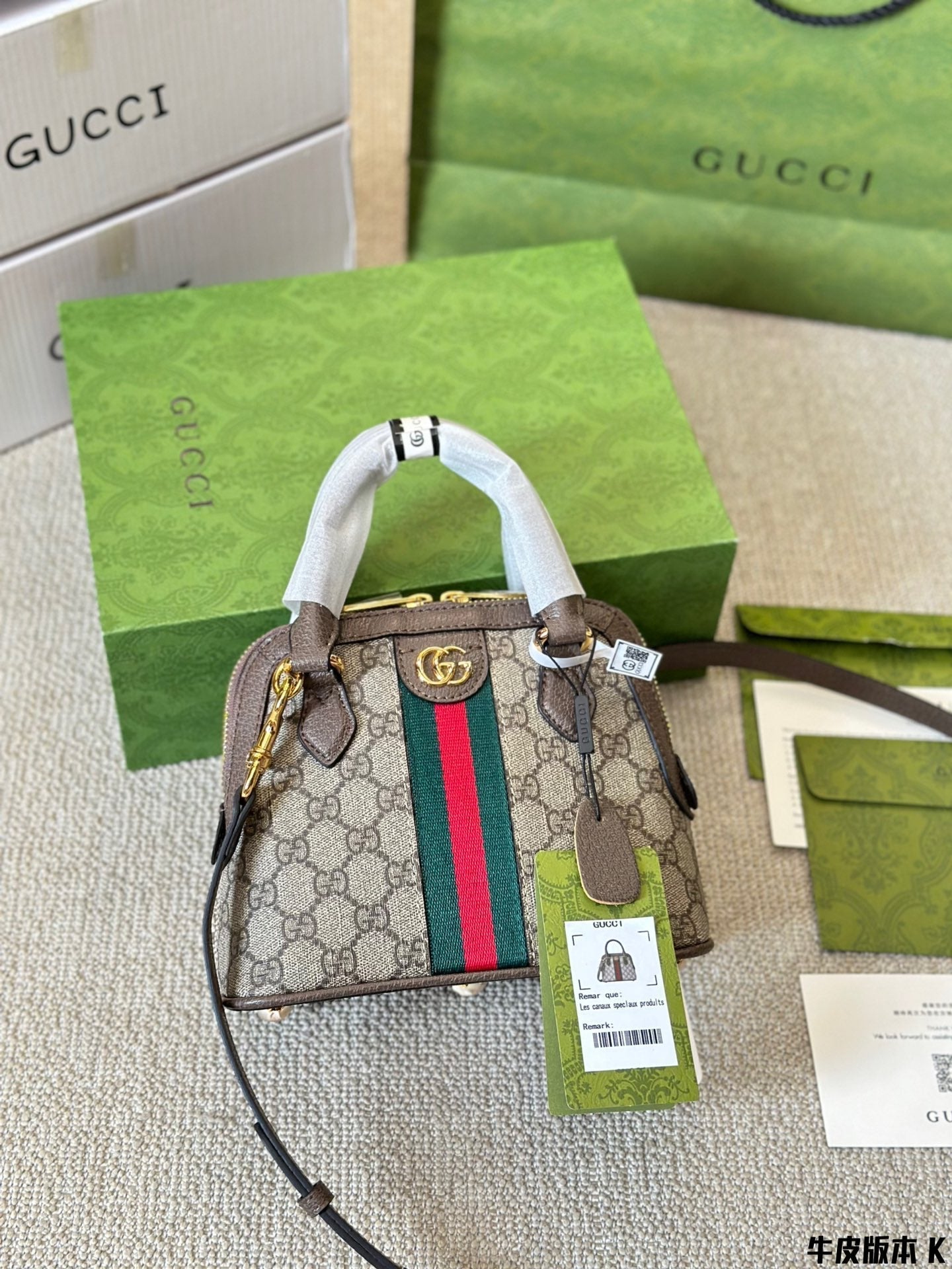 STRAPSTORY - GGC1 BAG - 972