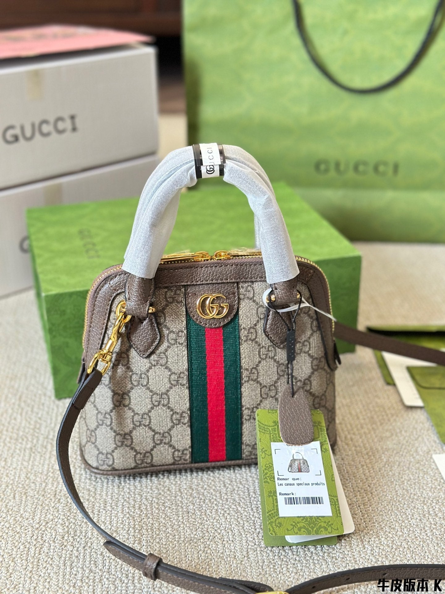 STRAPSTORY - GGC1 BAG - 972
