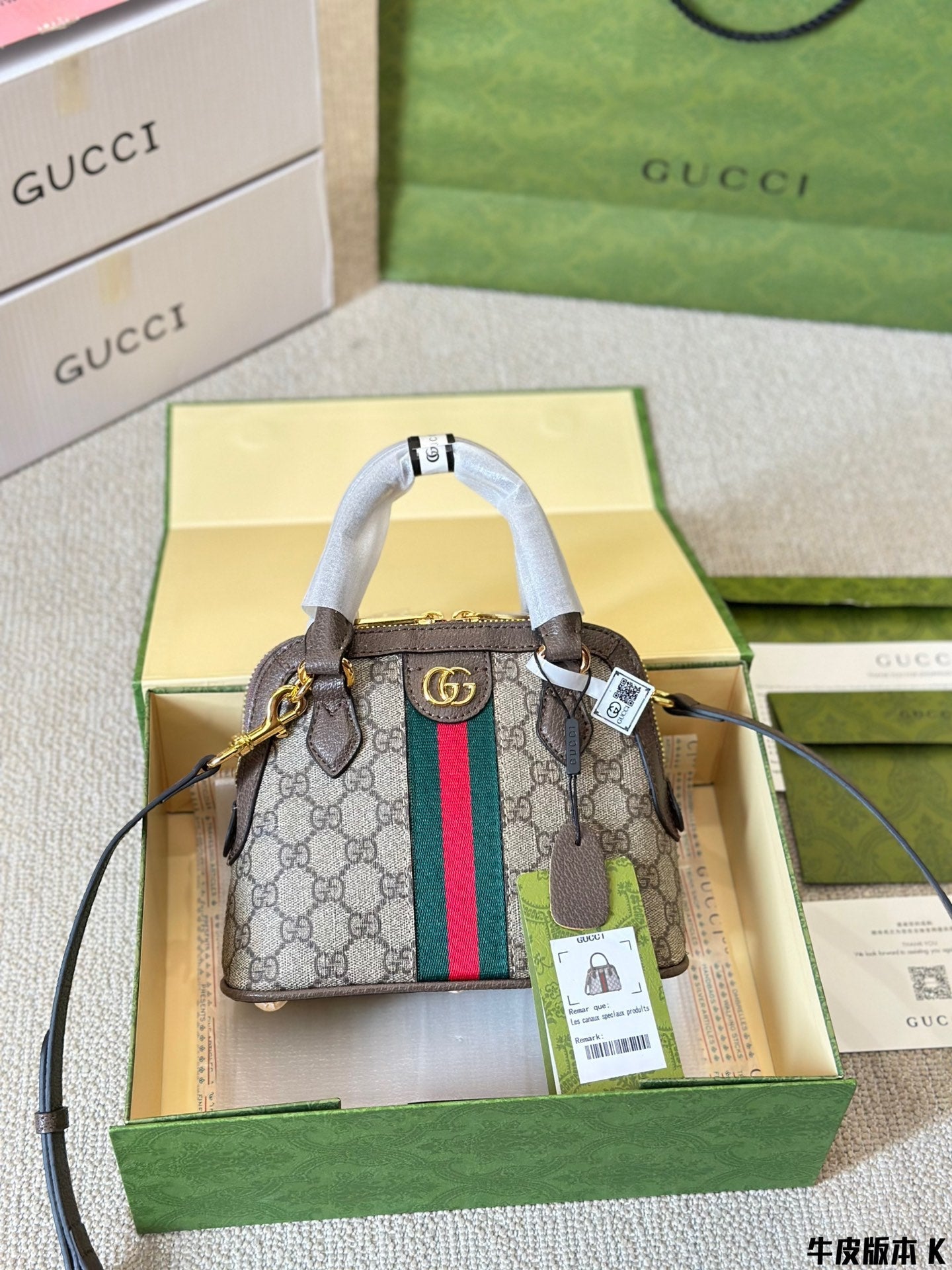 STRAPSTORY - GGC1 BAG - 972