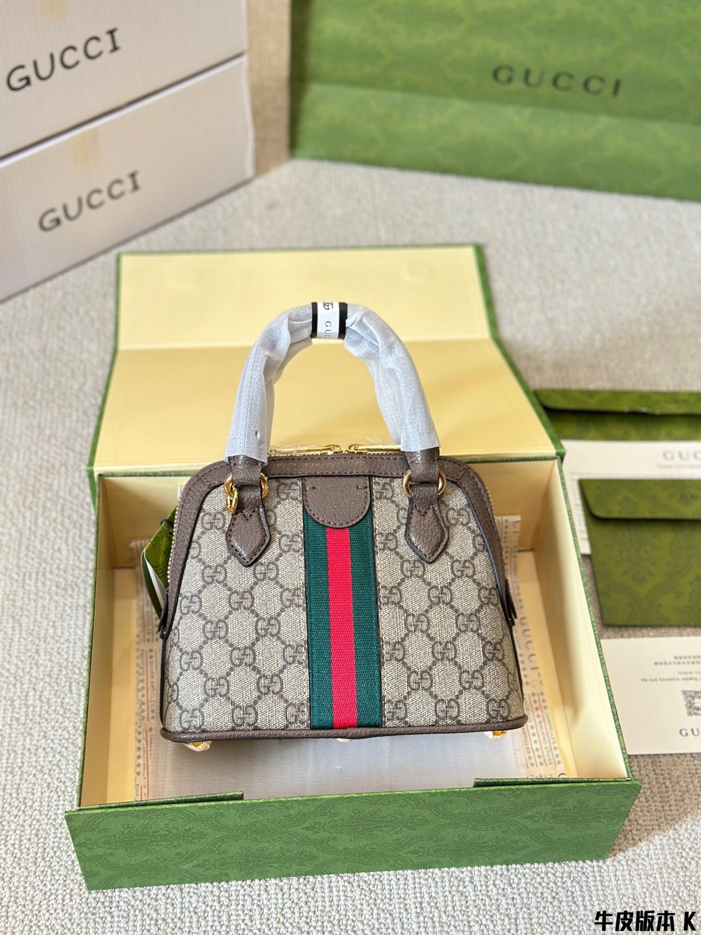 STRAPSTORY - GGC1 BAG - 972