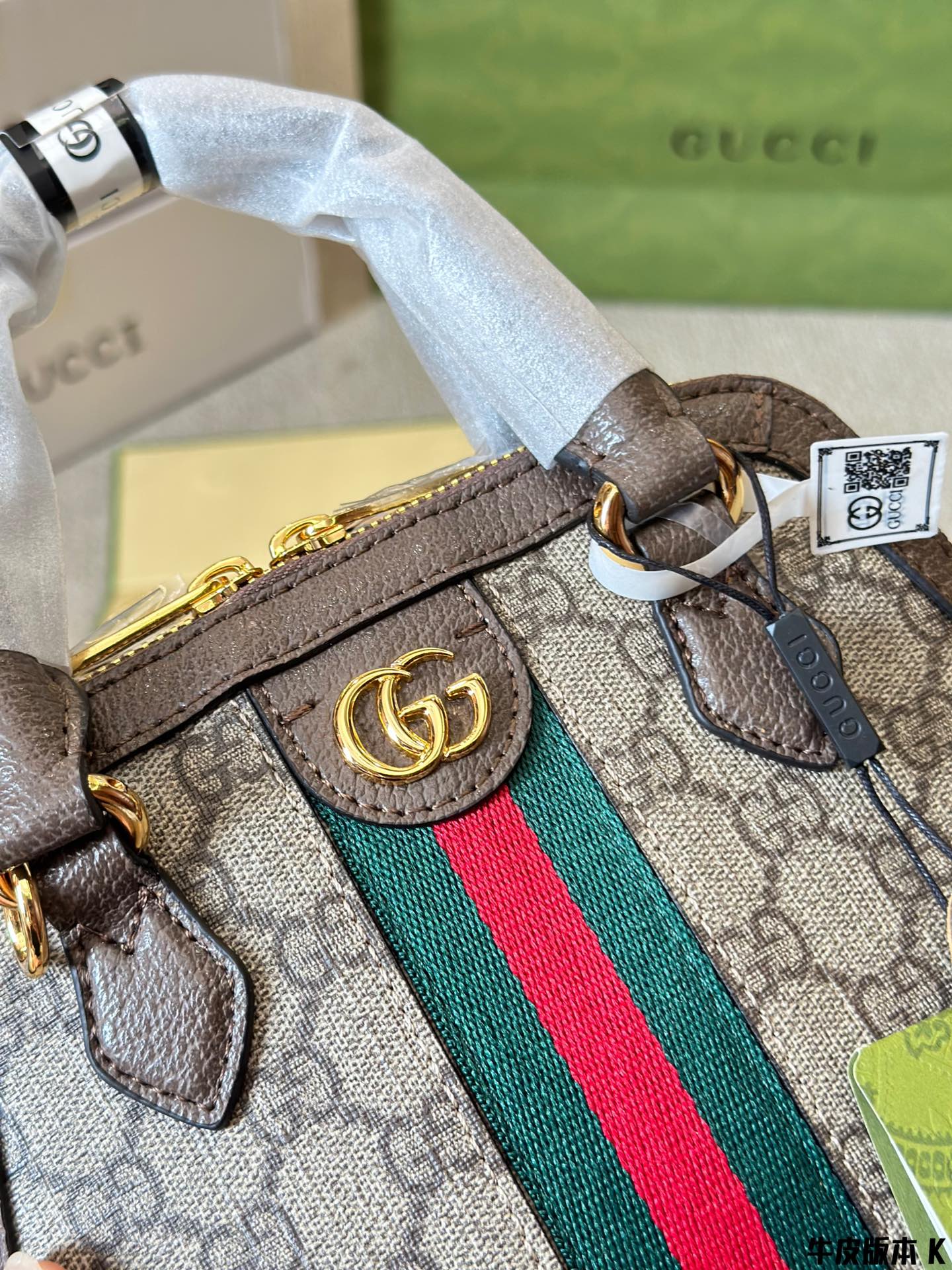 STRAPSTORY - GGC1 BAG - 972