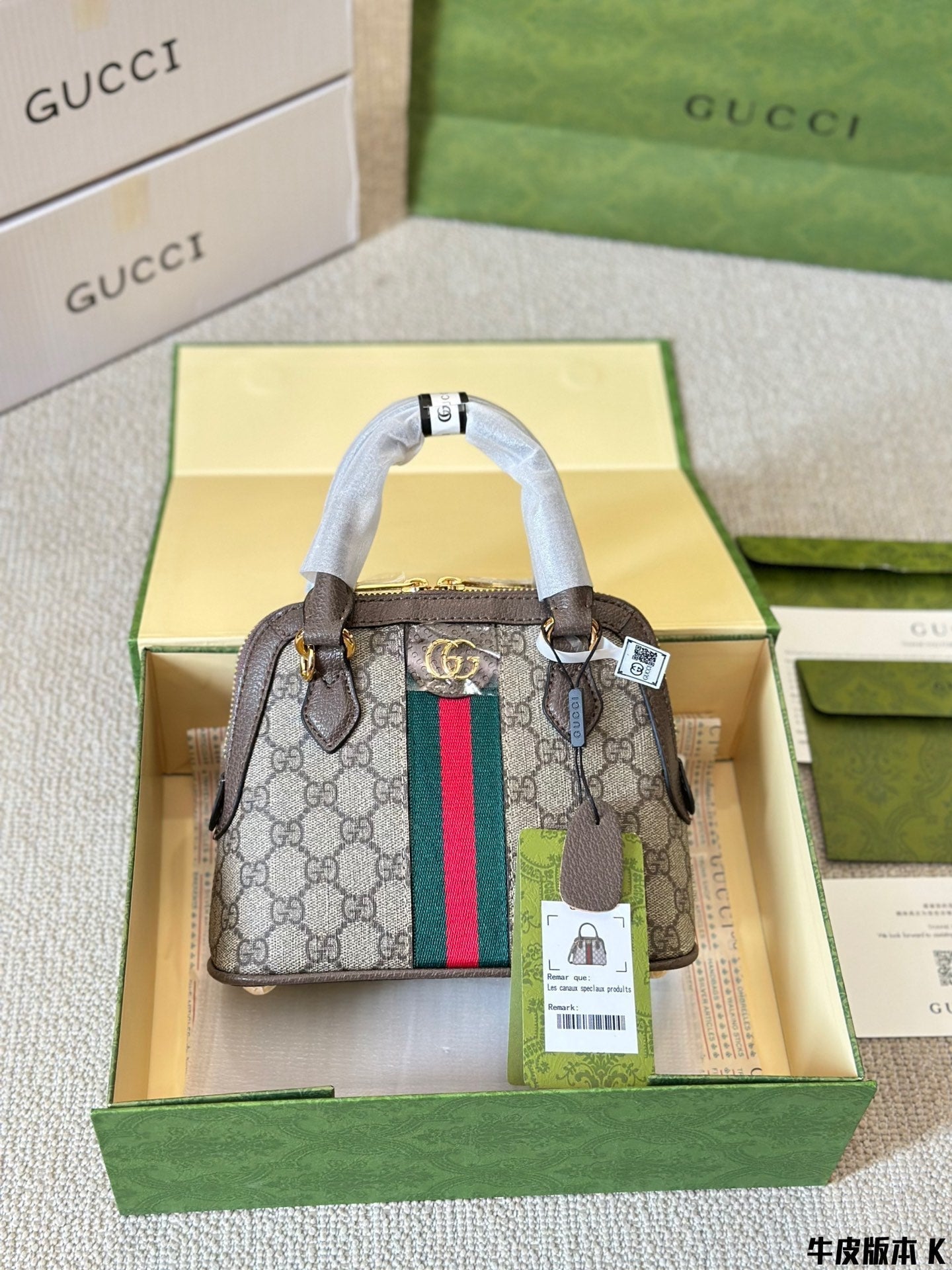 STRAPSTORY - GGC1 BAG - 972