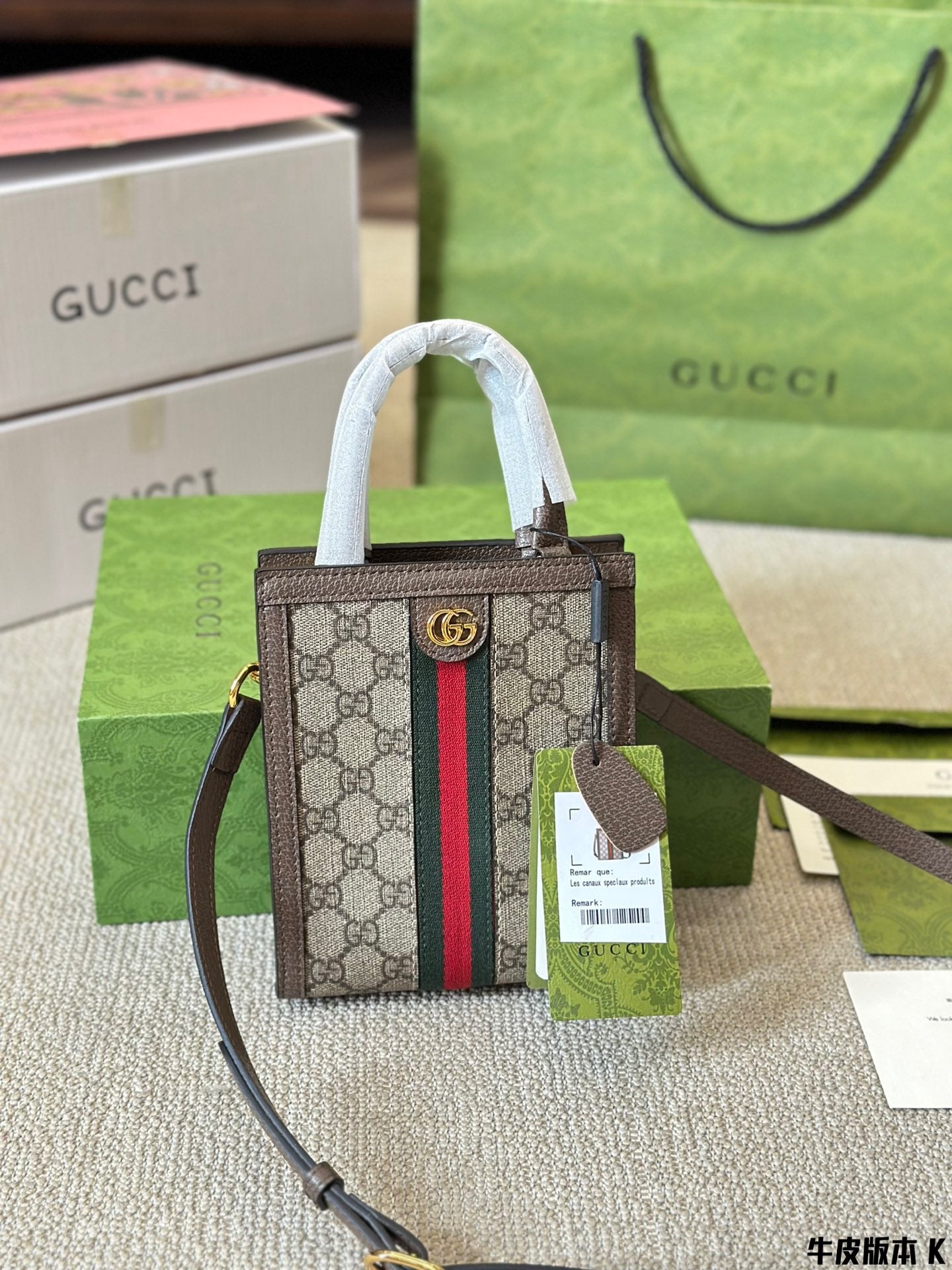 STRAPSTORY - GGC1 BAG - 970