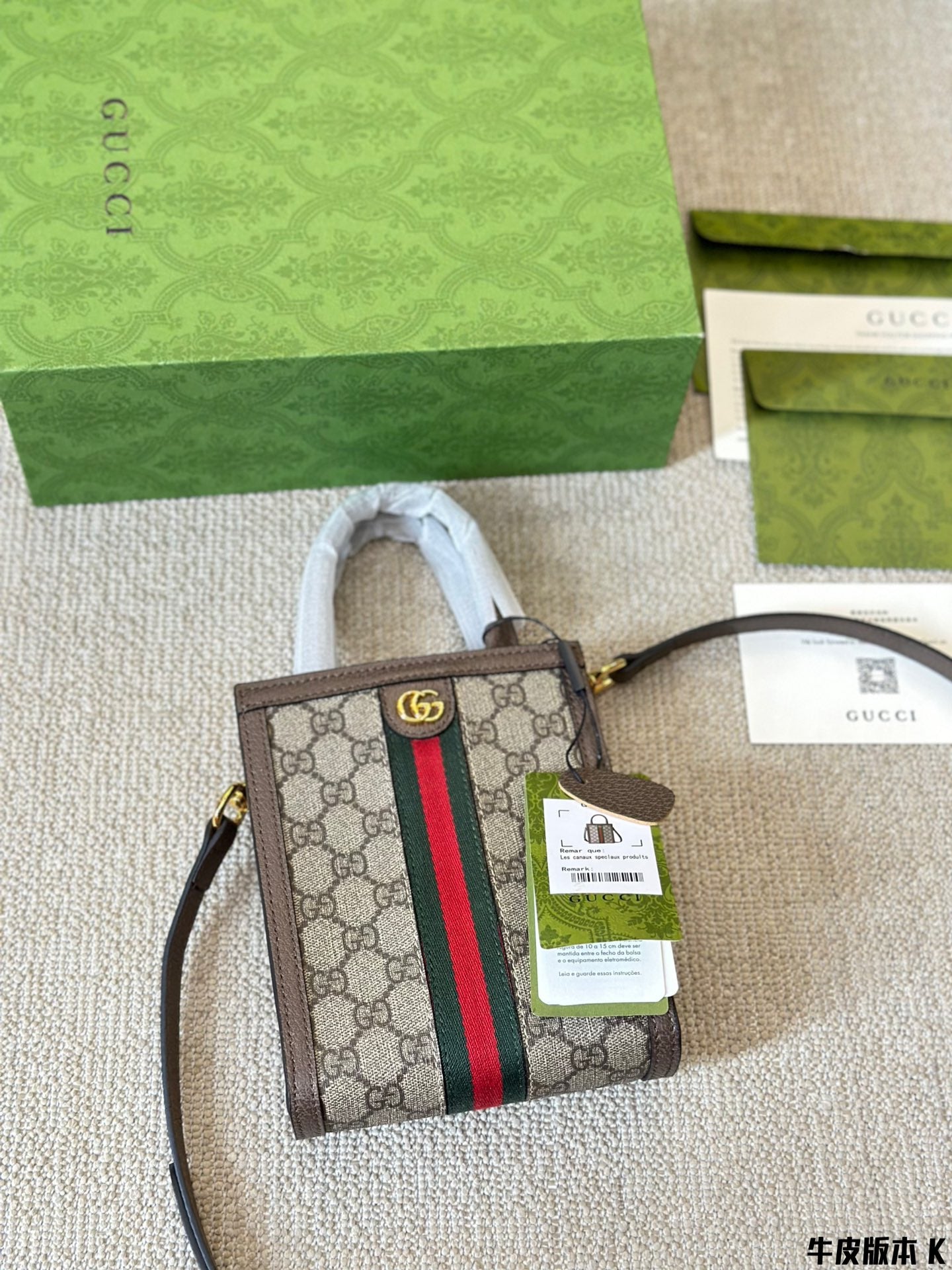 STRAPSTORY - GGC1 BAG - 970
