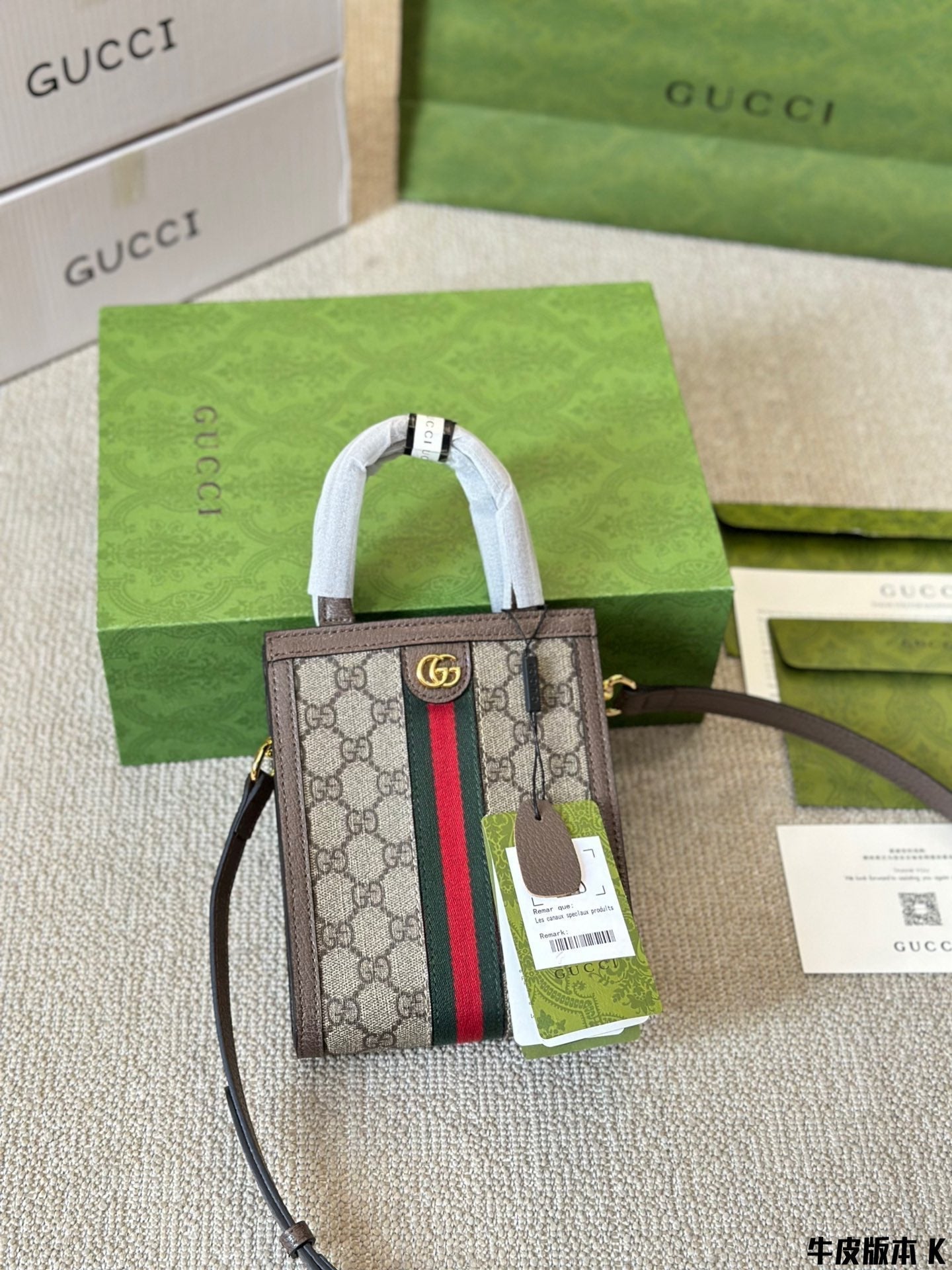 STRAPSTORY - GGC1 BAG - 970