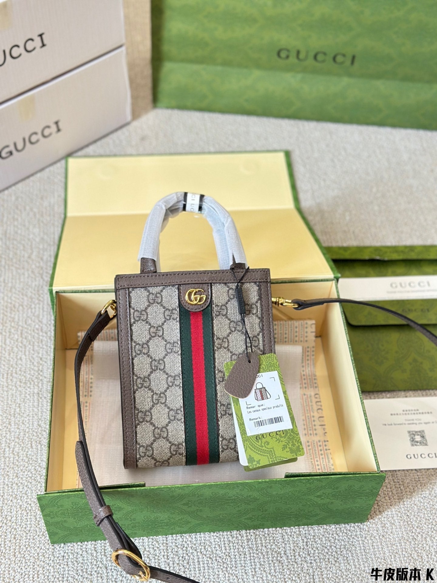 STRAPSTORY - GGC1 BAG - 970