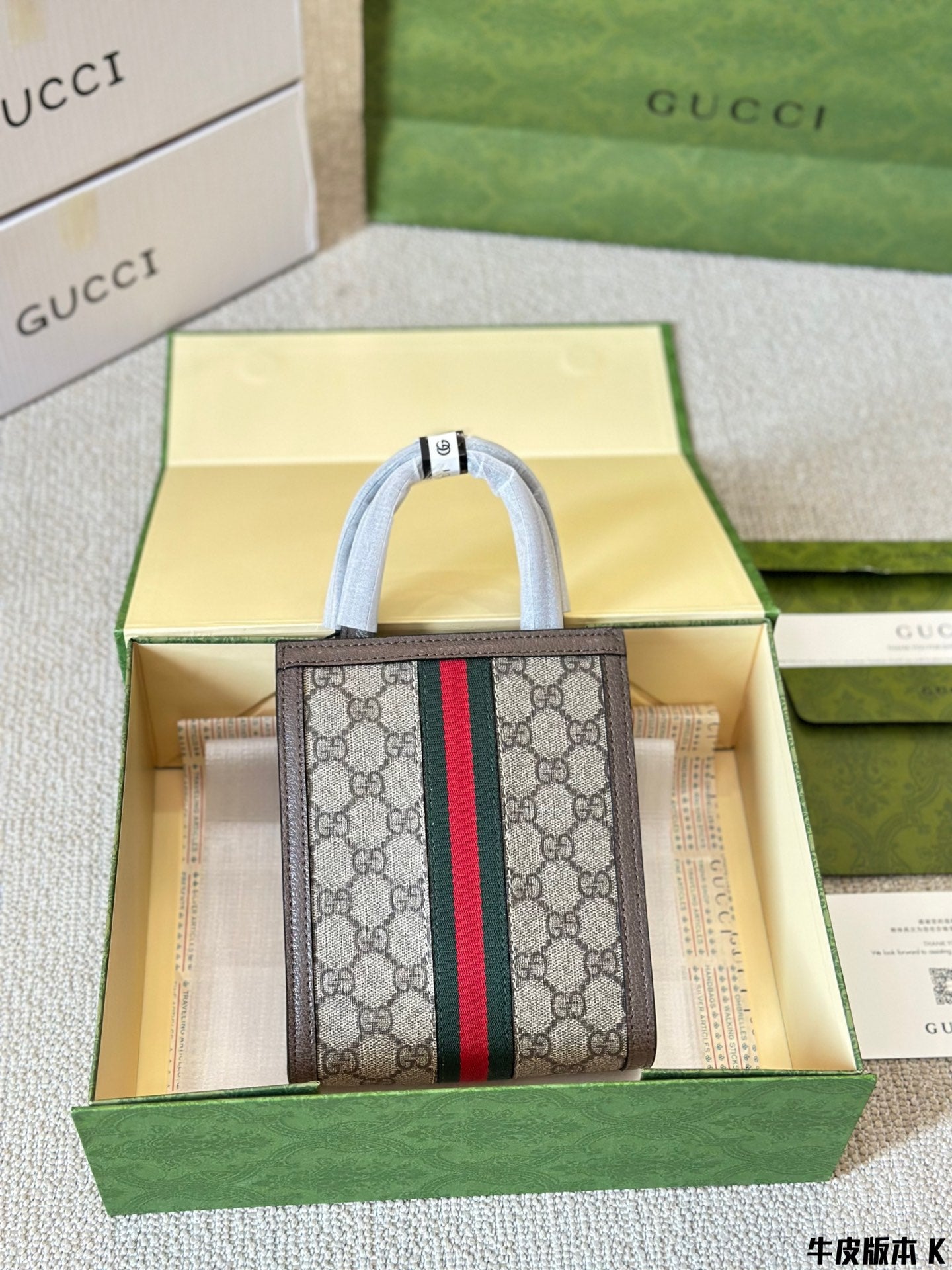 STRAPSTORY - GGC1 BAG - 970