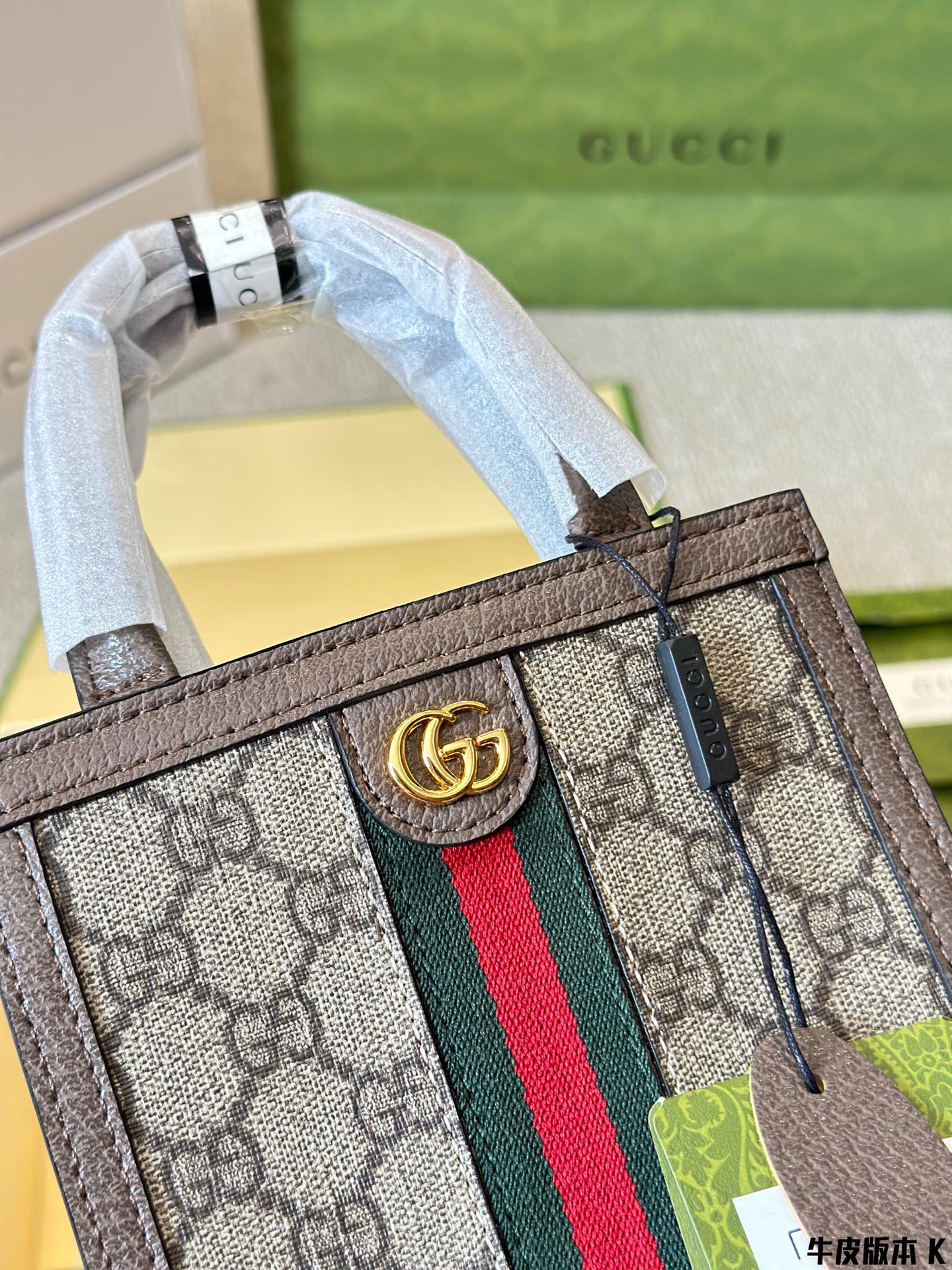 STRAPSTORY - GGC1 BAG - 970