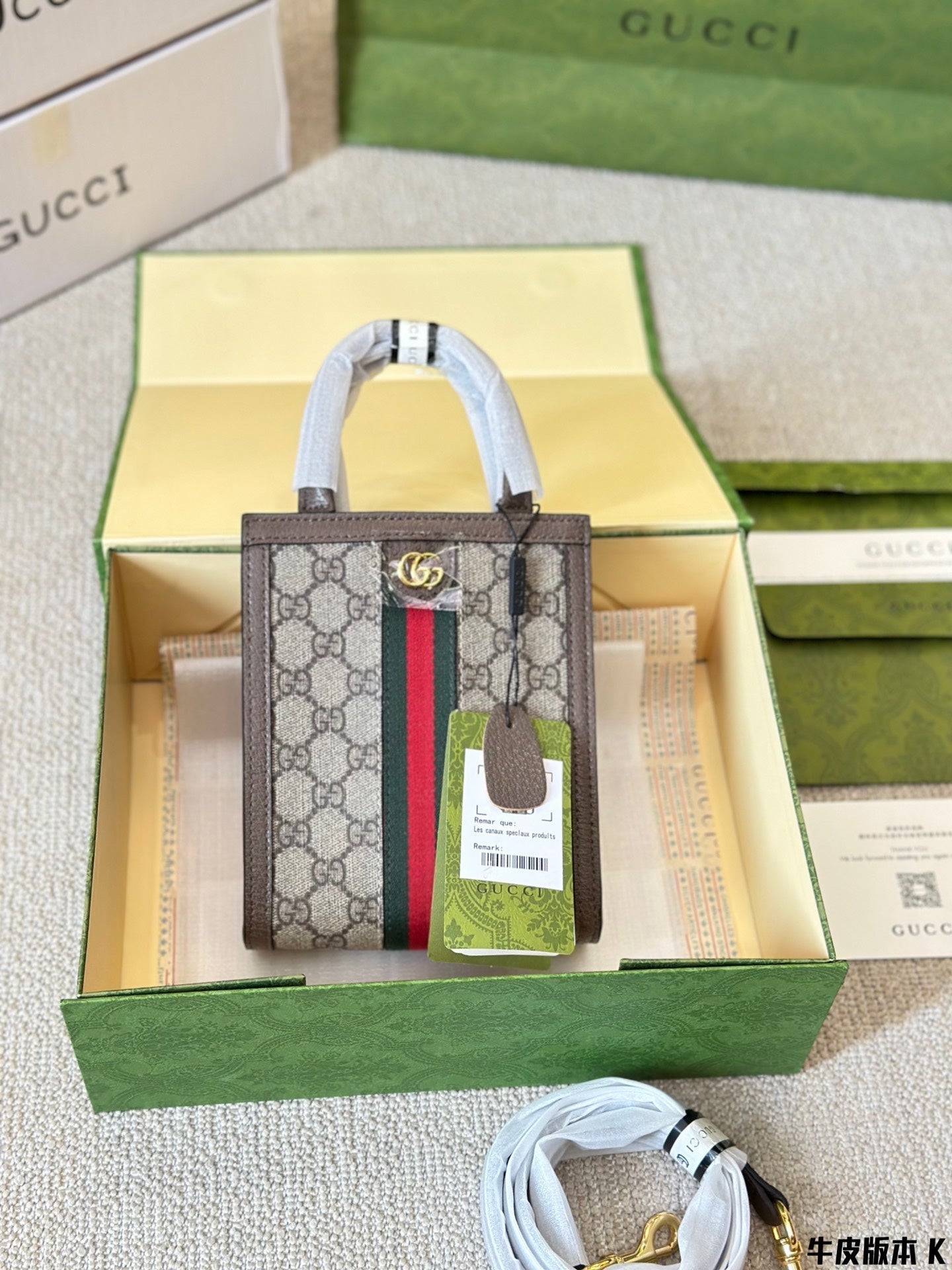 STRAPSTORY - GGC1 BAG - 970