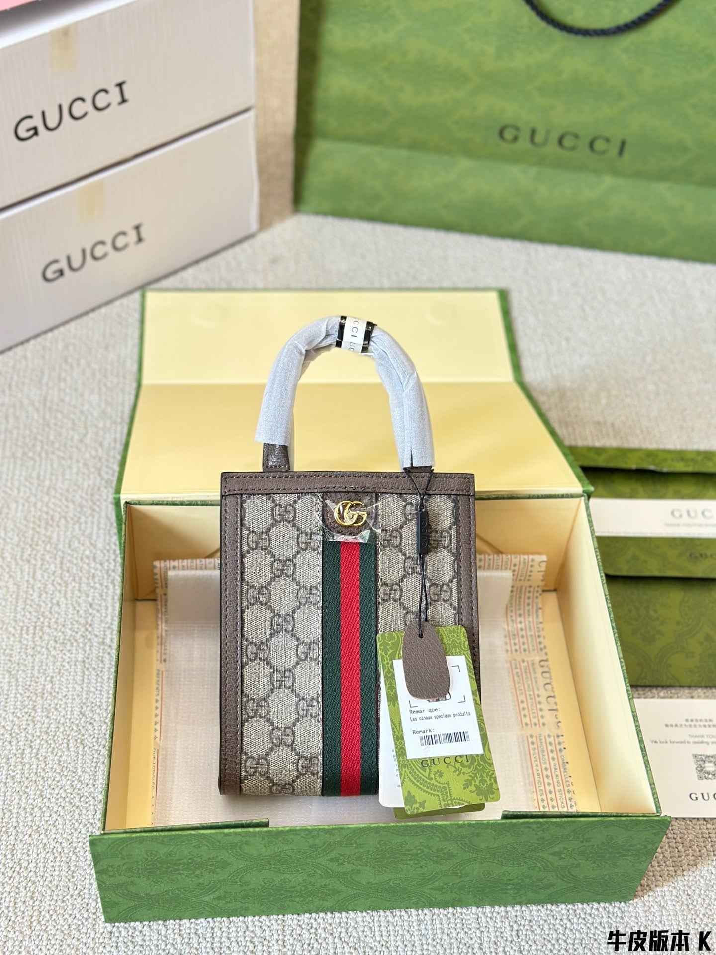 STRAPSTORY - GGC1 BAG - 970