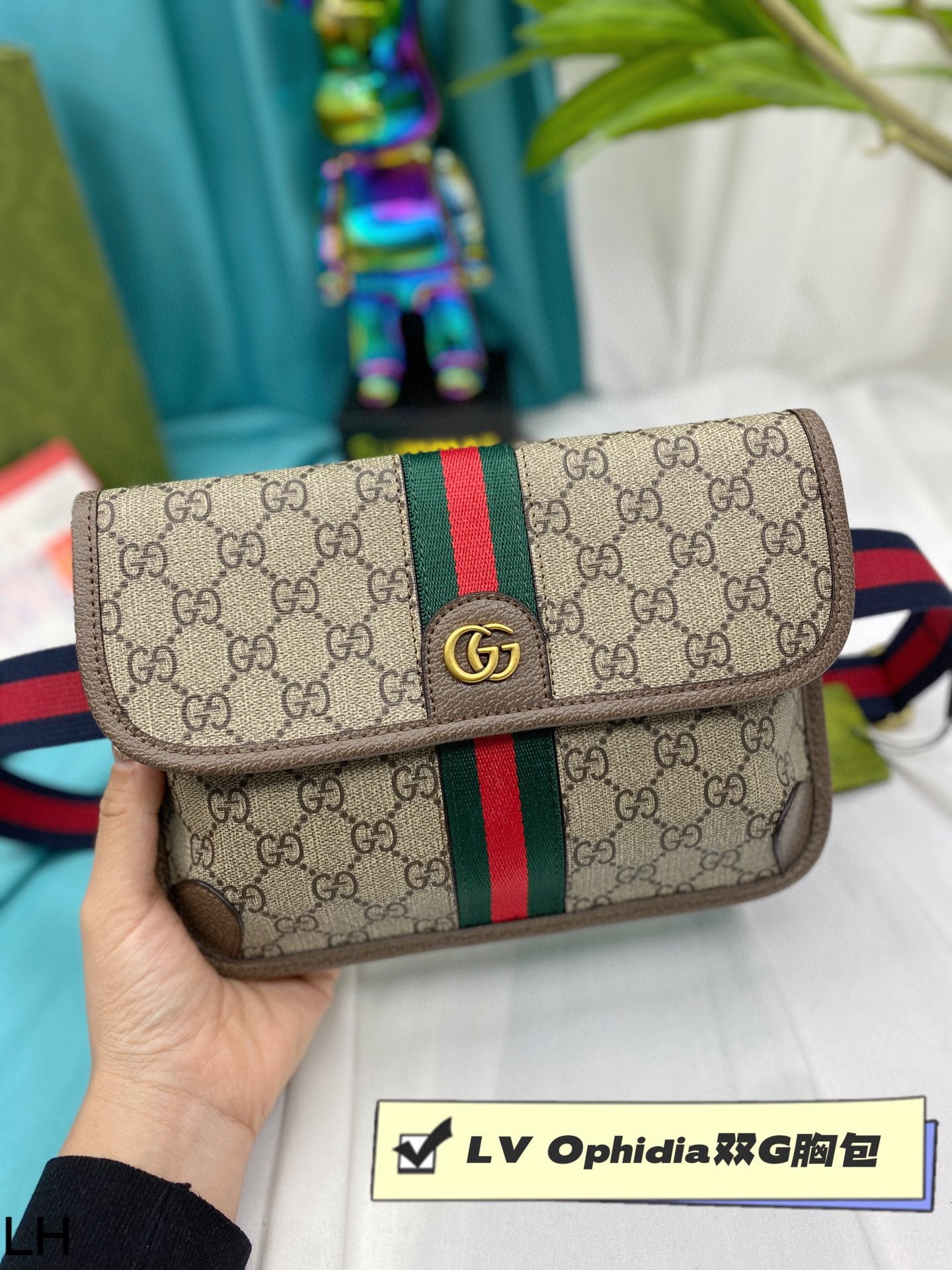 STRAPSTORY - GGC1 BAG - 977