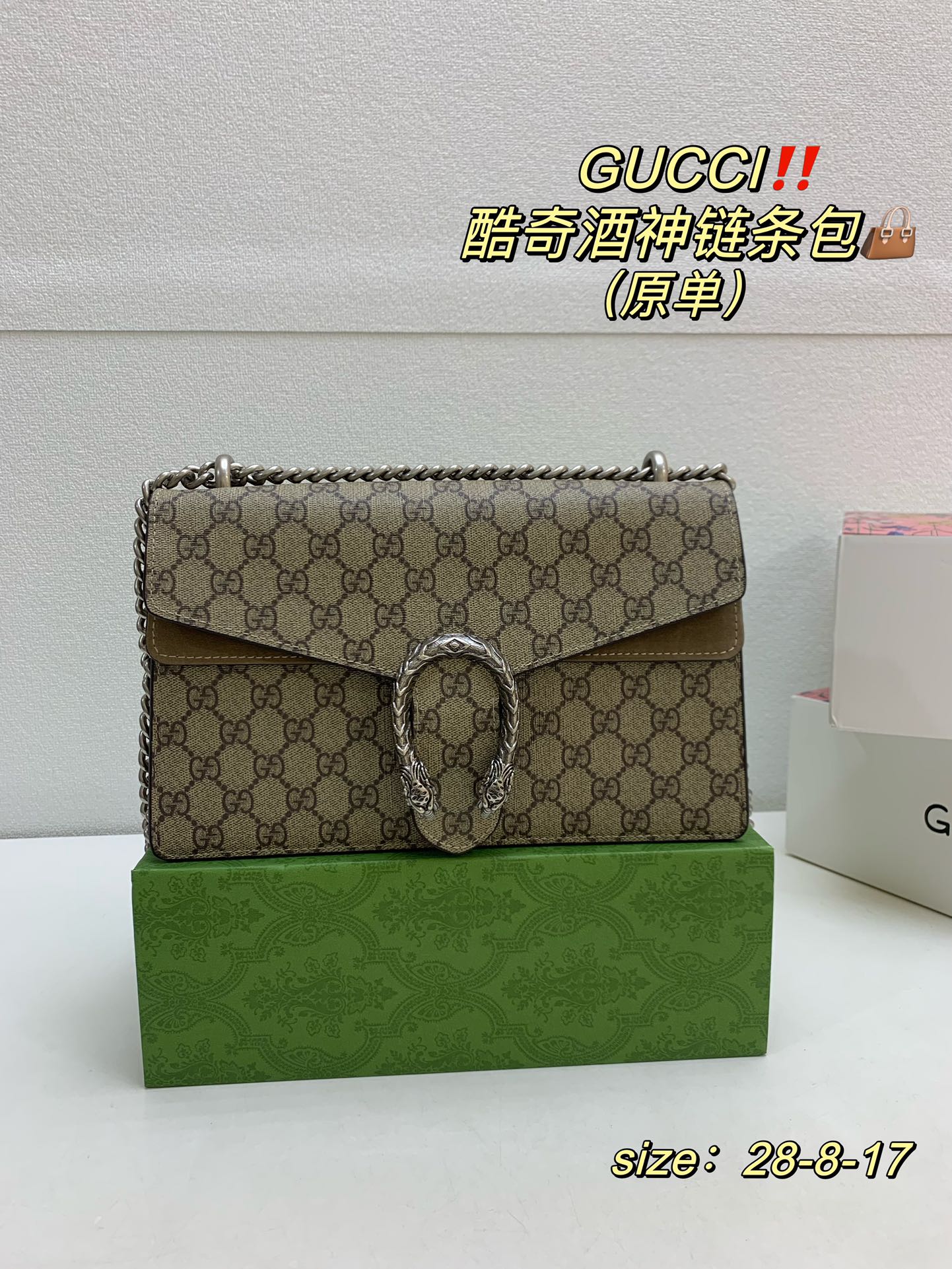 STRAPSTORY - GGC1 BAG - 917
