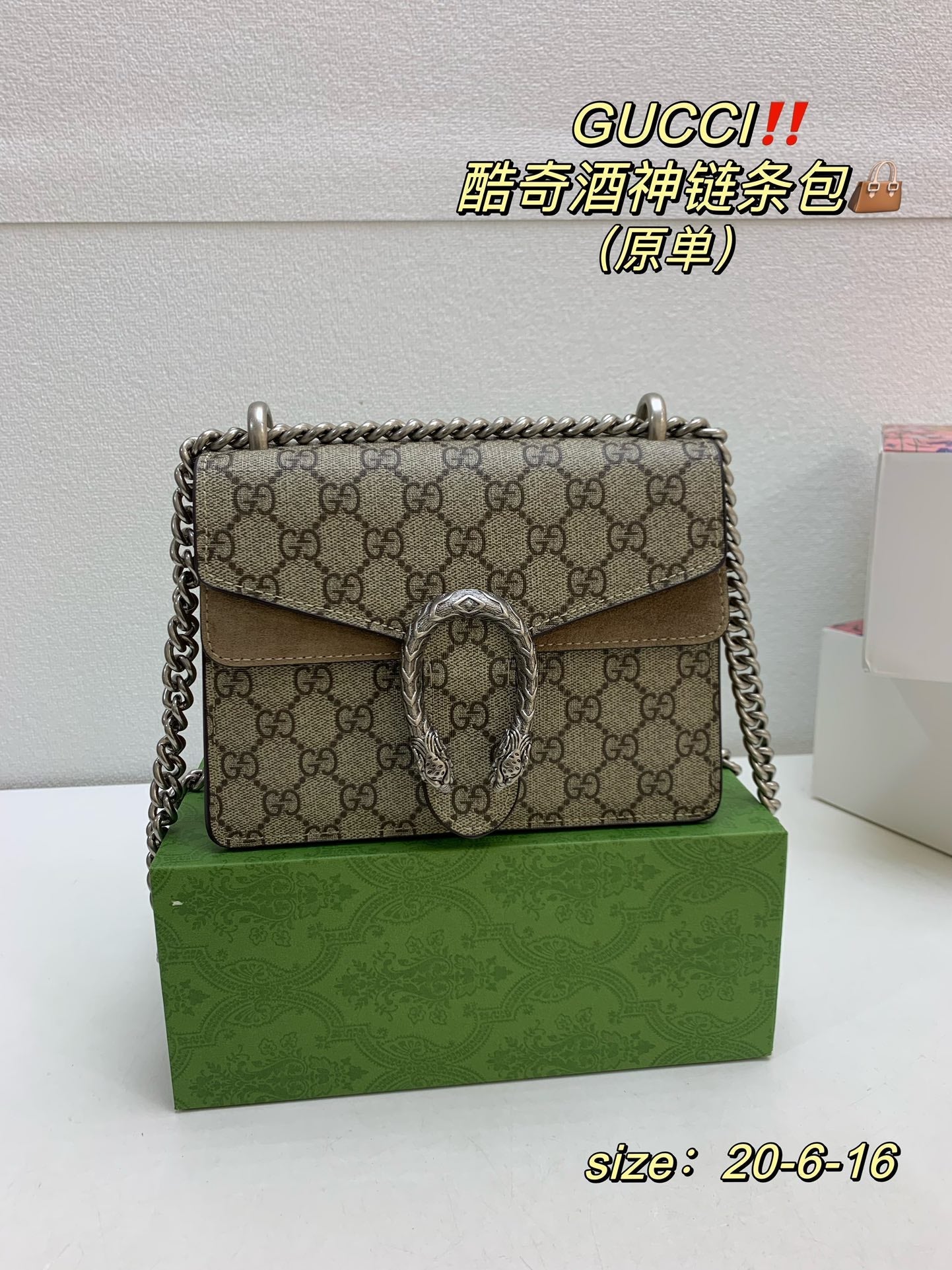 STRAPSTORY - GGC1 BAG - 917
