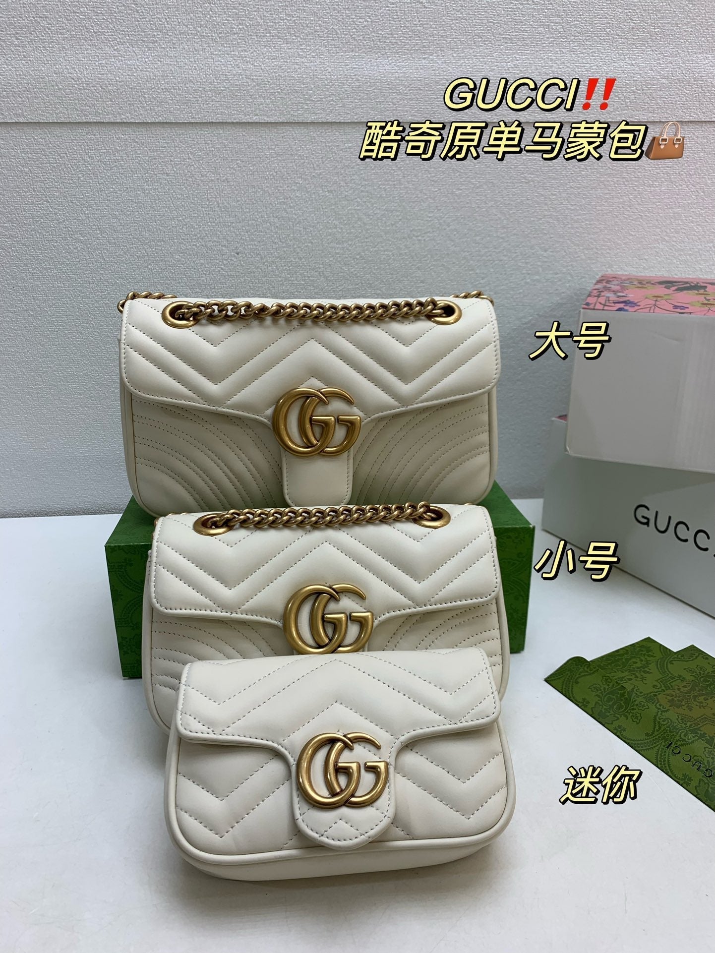 STRAPSTORY - GGC1 BAG - 969