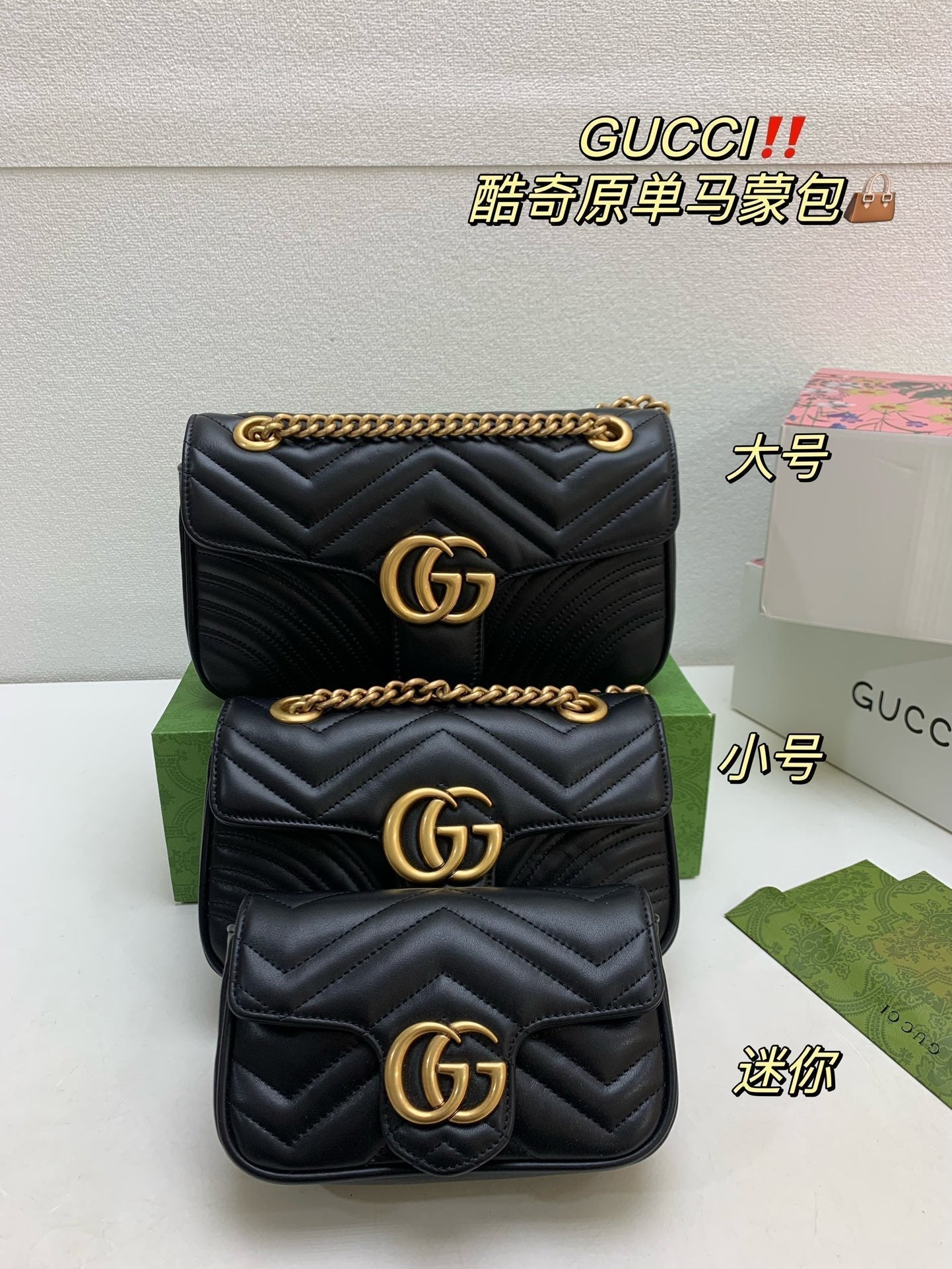STRAPSTORY - GGC1 BAG - 969