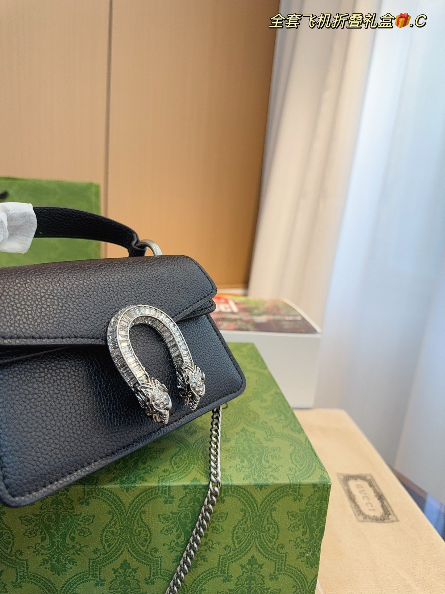STRAPSTORY - GGC1 BAG - 960