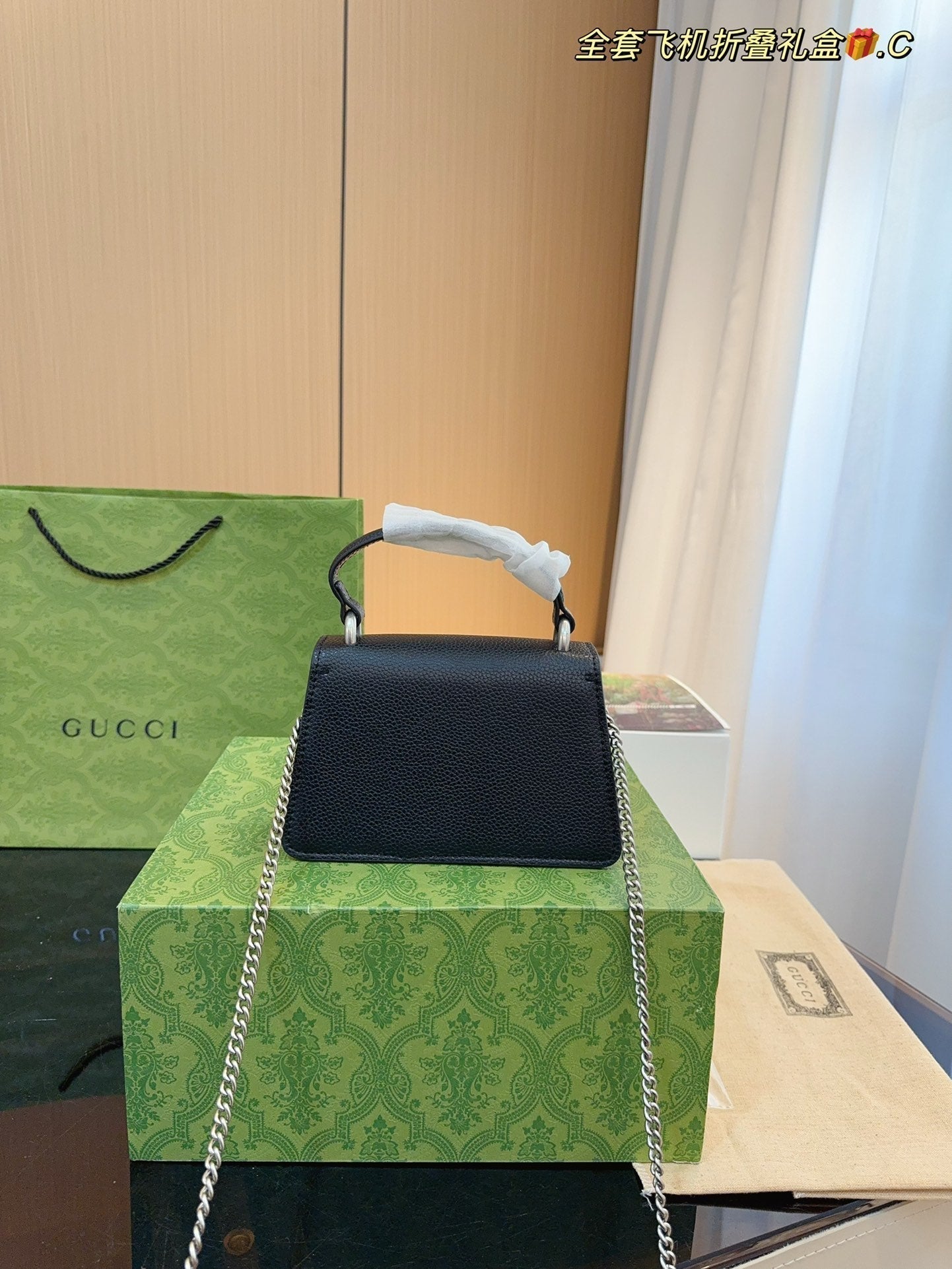 STRAPSTORY - GGC1 BAG - 960