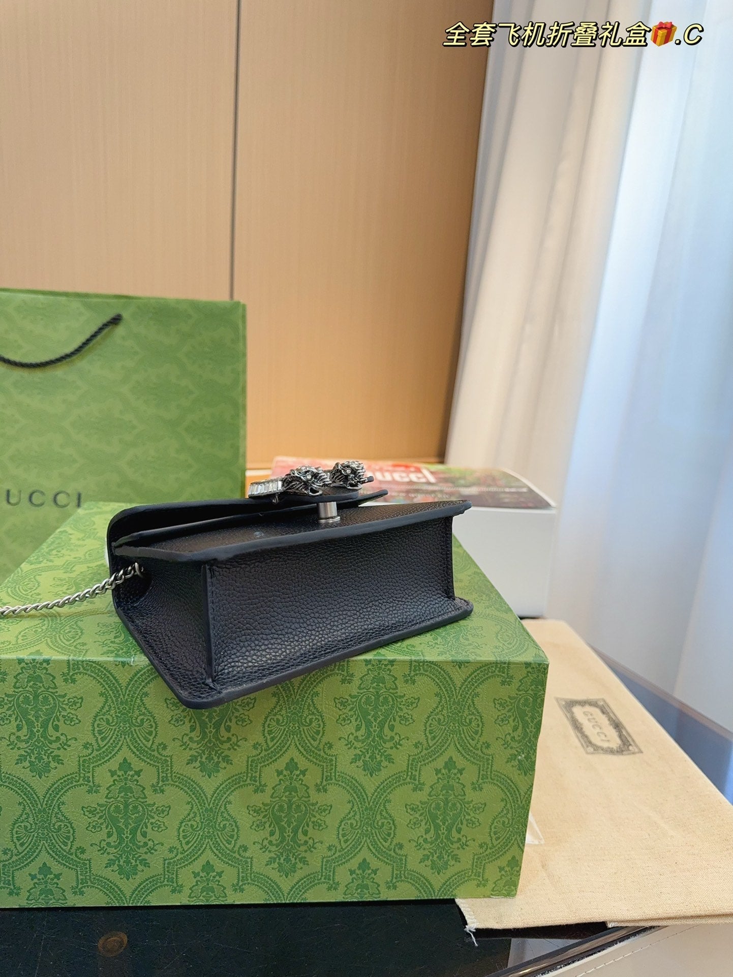 STRAPSTORY - GGC1 BAG - 960
