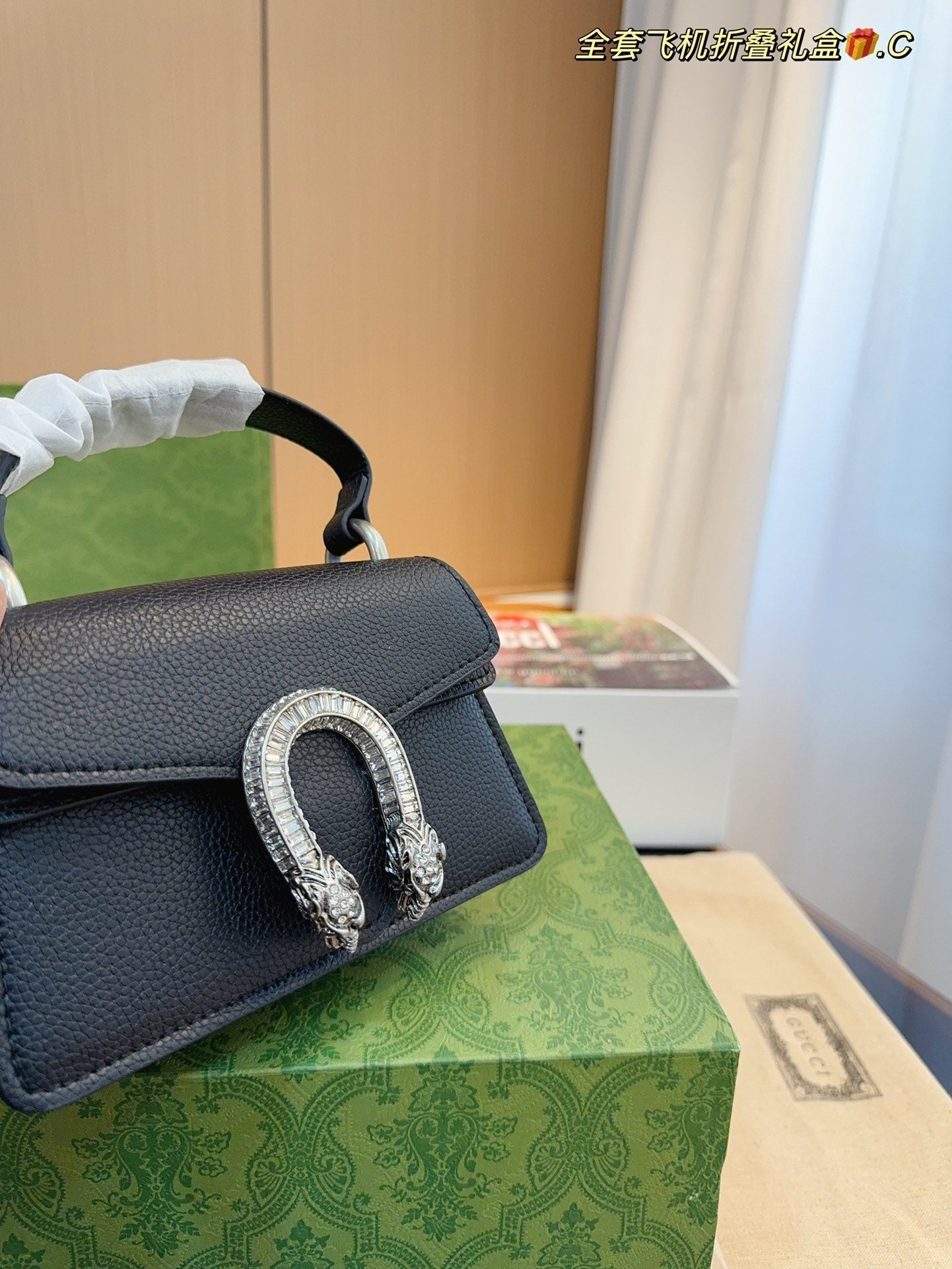 STRAPSTORY - GGC1 BAG - 960
