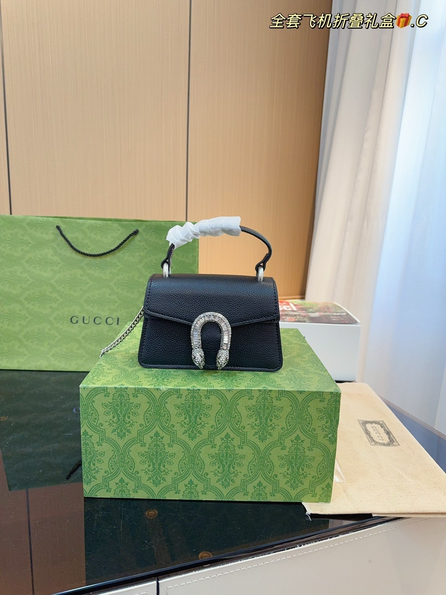 STRAPSTORY - GGC1 BAG - 960