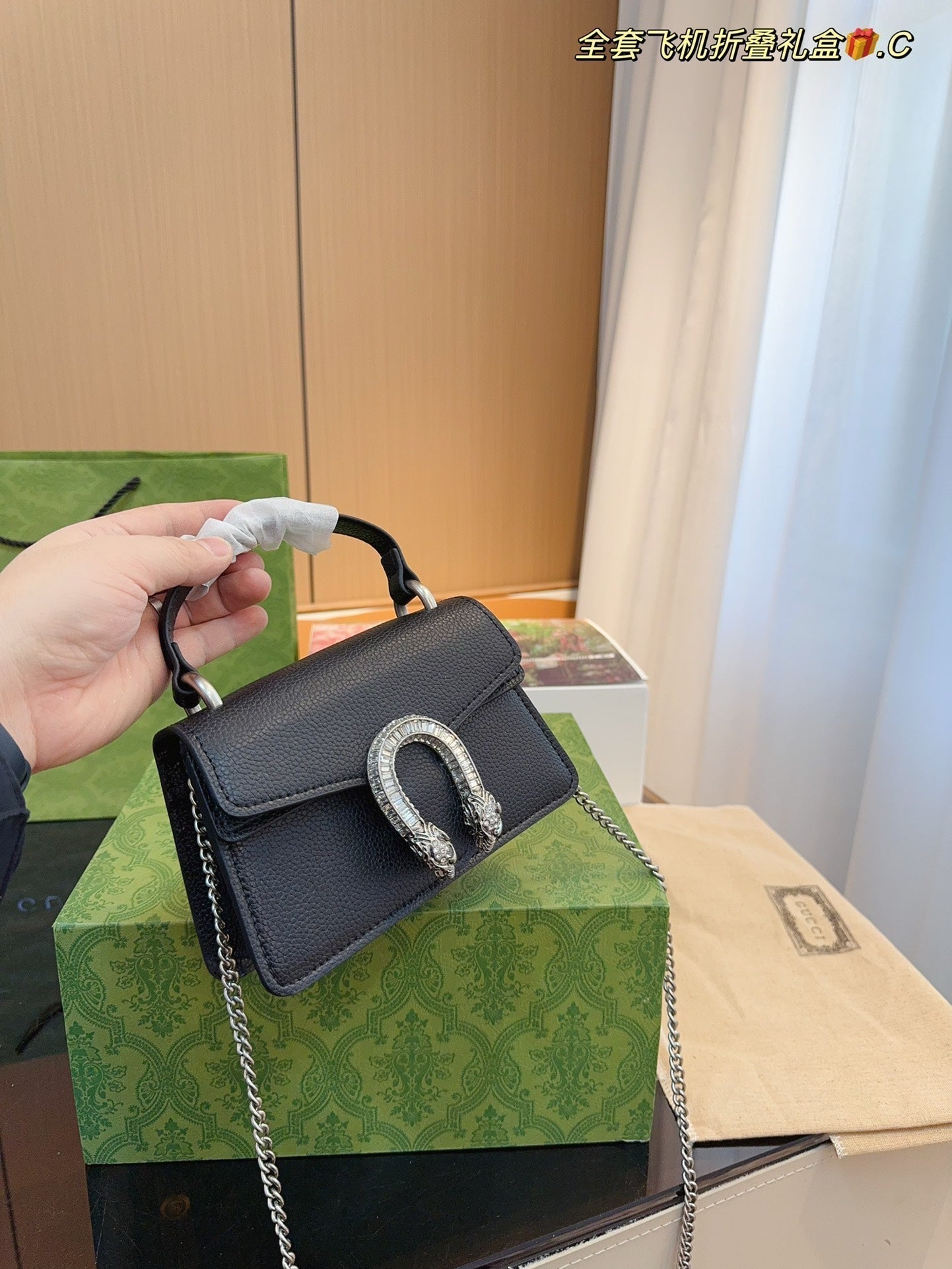 STRAPSTORY - GGC1 BAG - 960