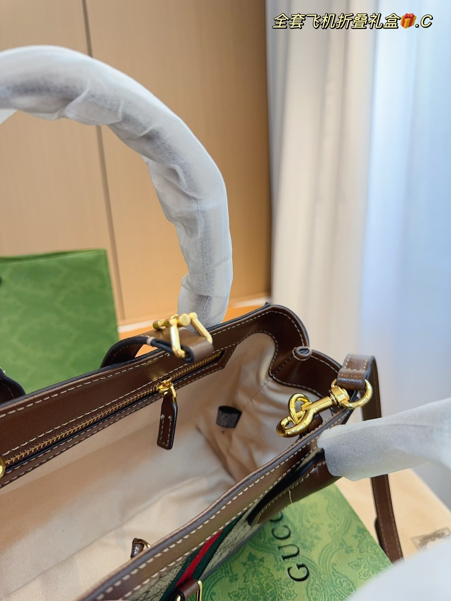 STRAPSTORY - GGC1 BAG - 965