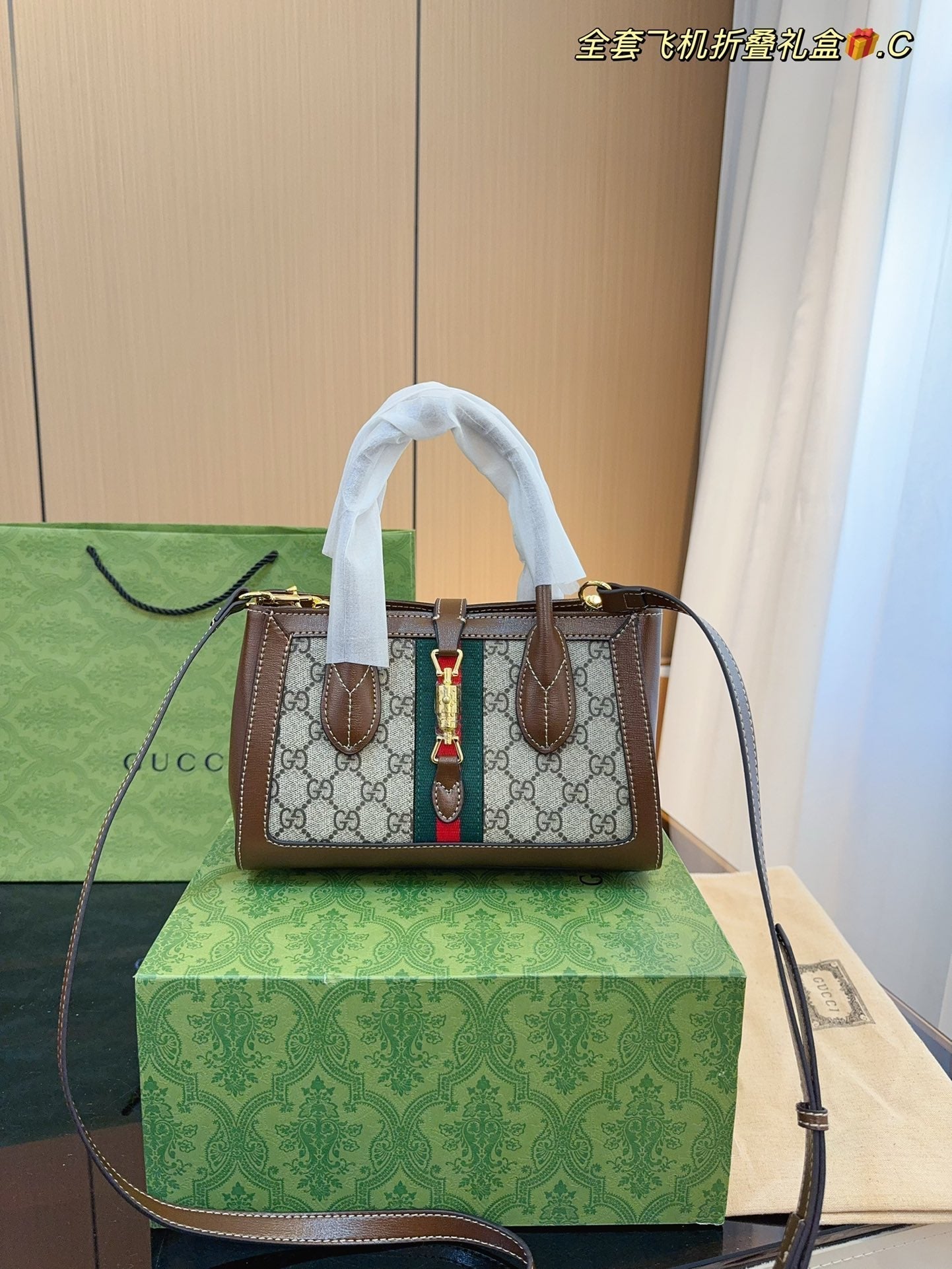STRAPSTORY - GGC1 BAG - 965