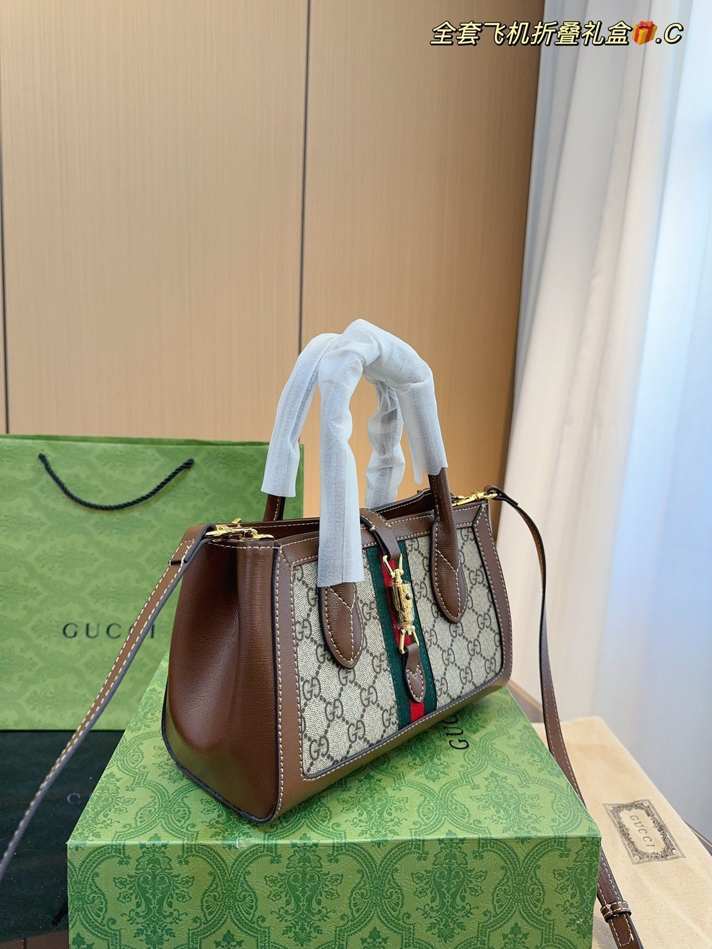STRAPSTORY - GGC1 BAG - 965