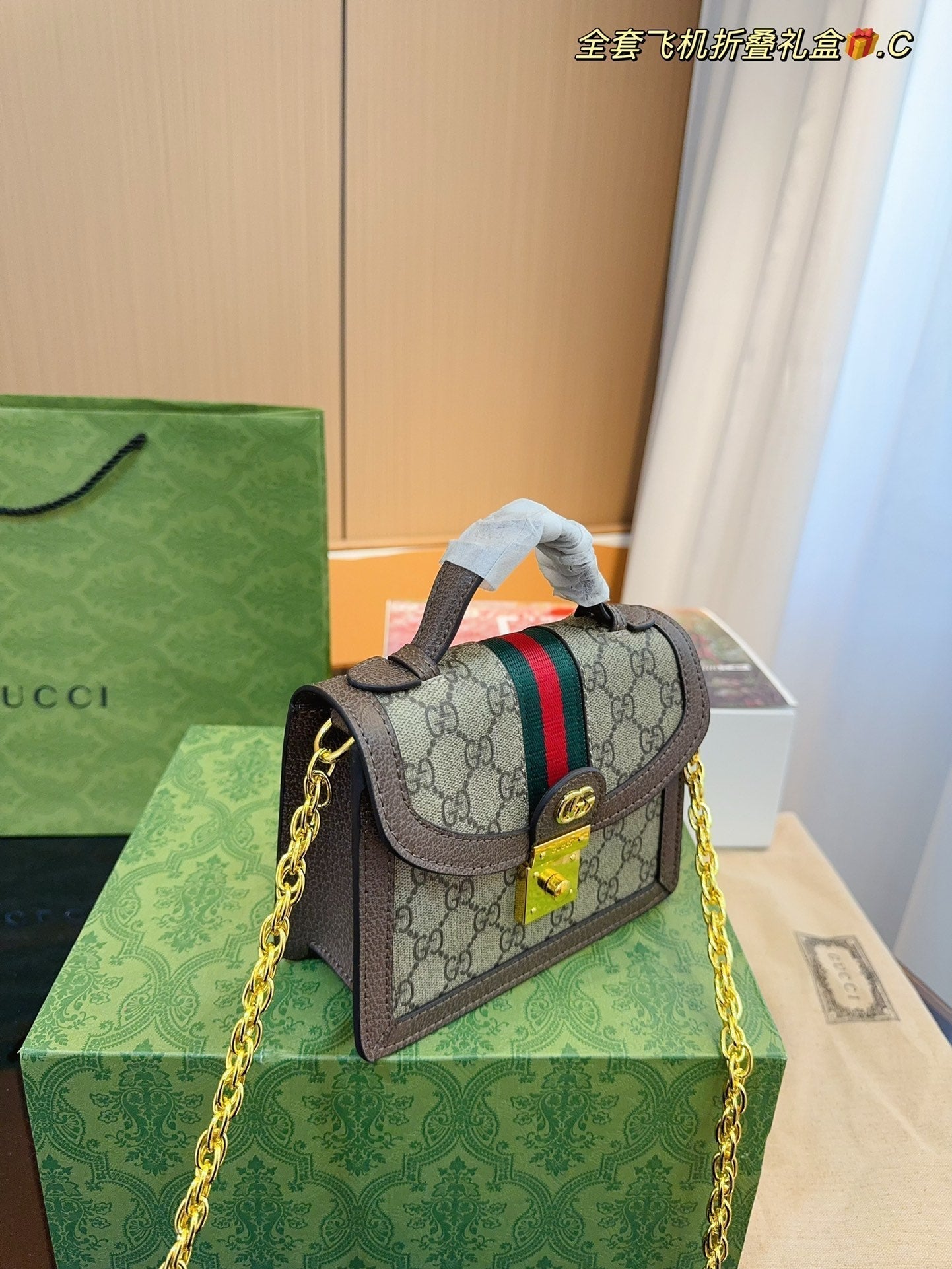 STRAPSTORY - GGC1 BAG - 964