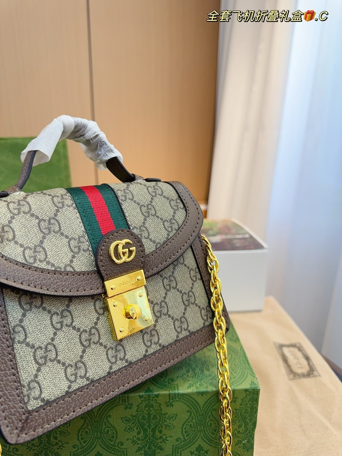 STRAPSTORY - GGC1 BAG - 964