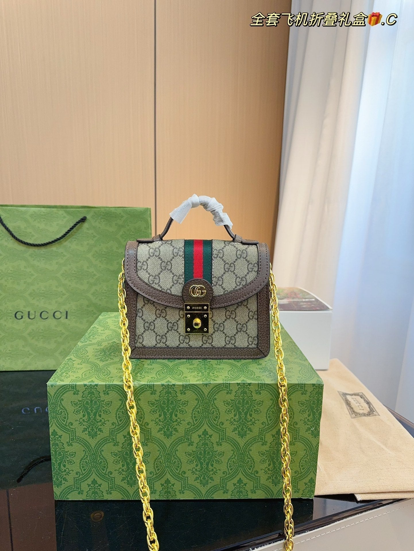 STRAPSTORY - GGC1 BAG - 964