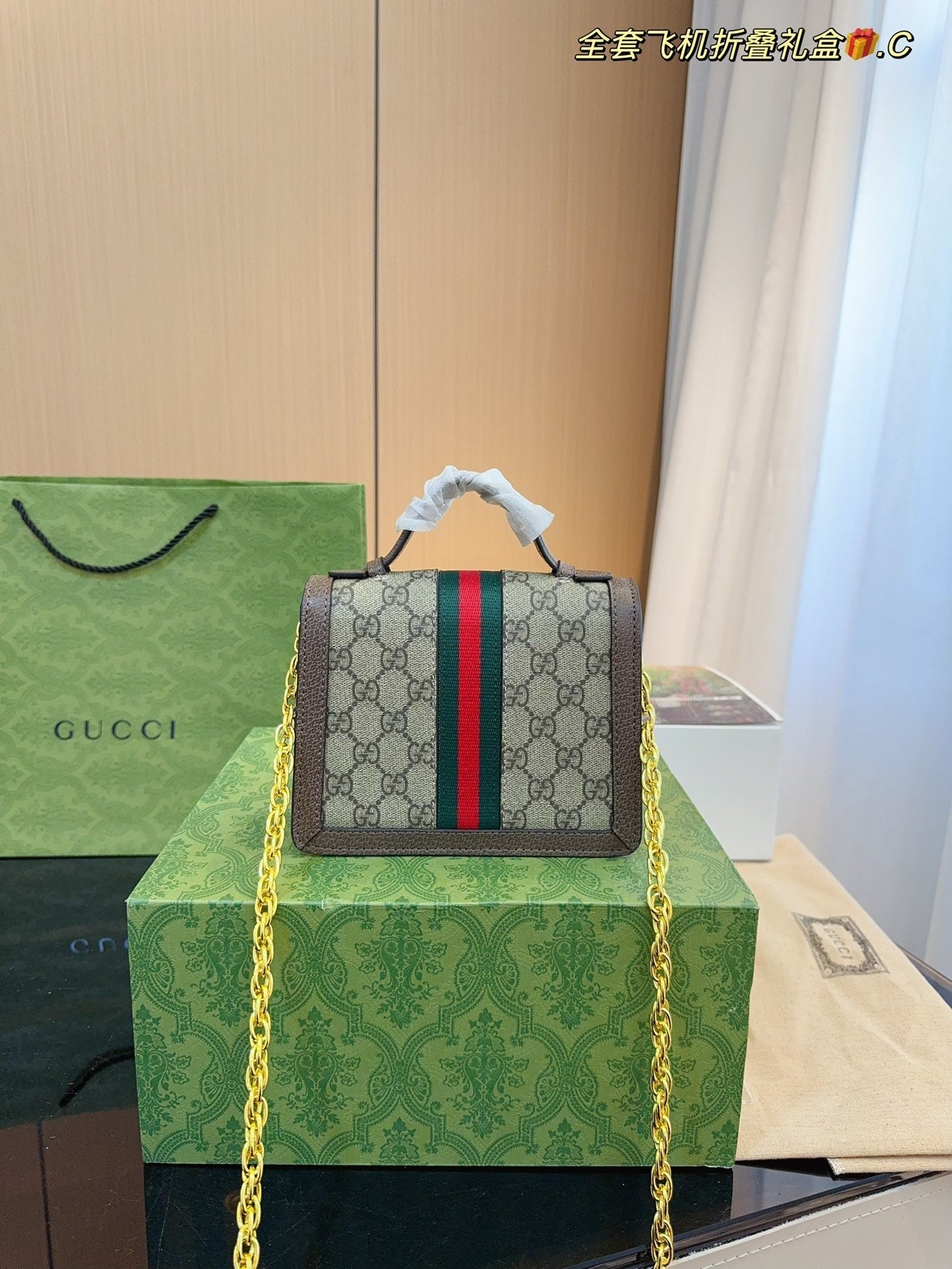 STRAPSTORY - GGC1 BAG - 964