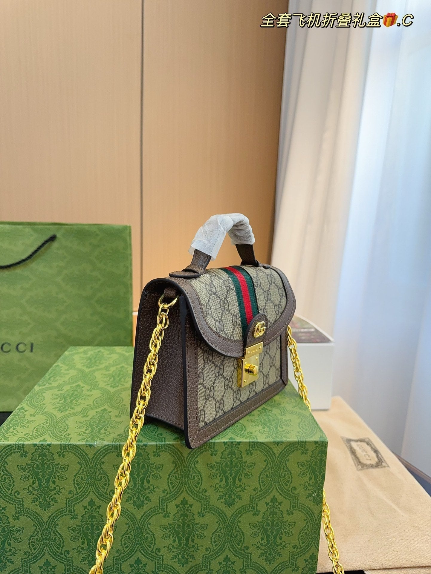STRAPSTORY - GGC1 BAG - 964