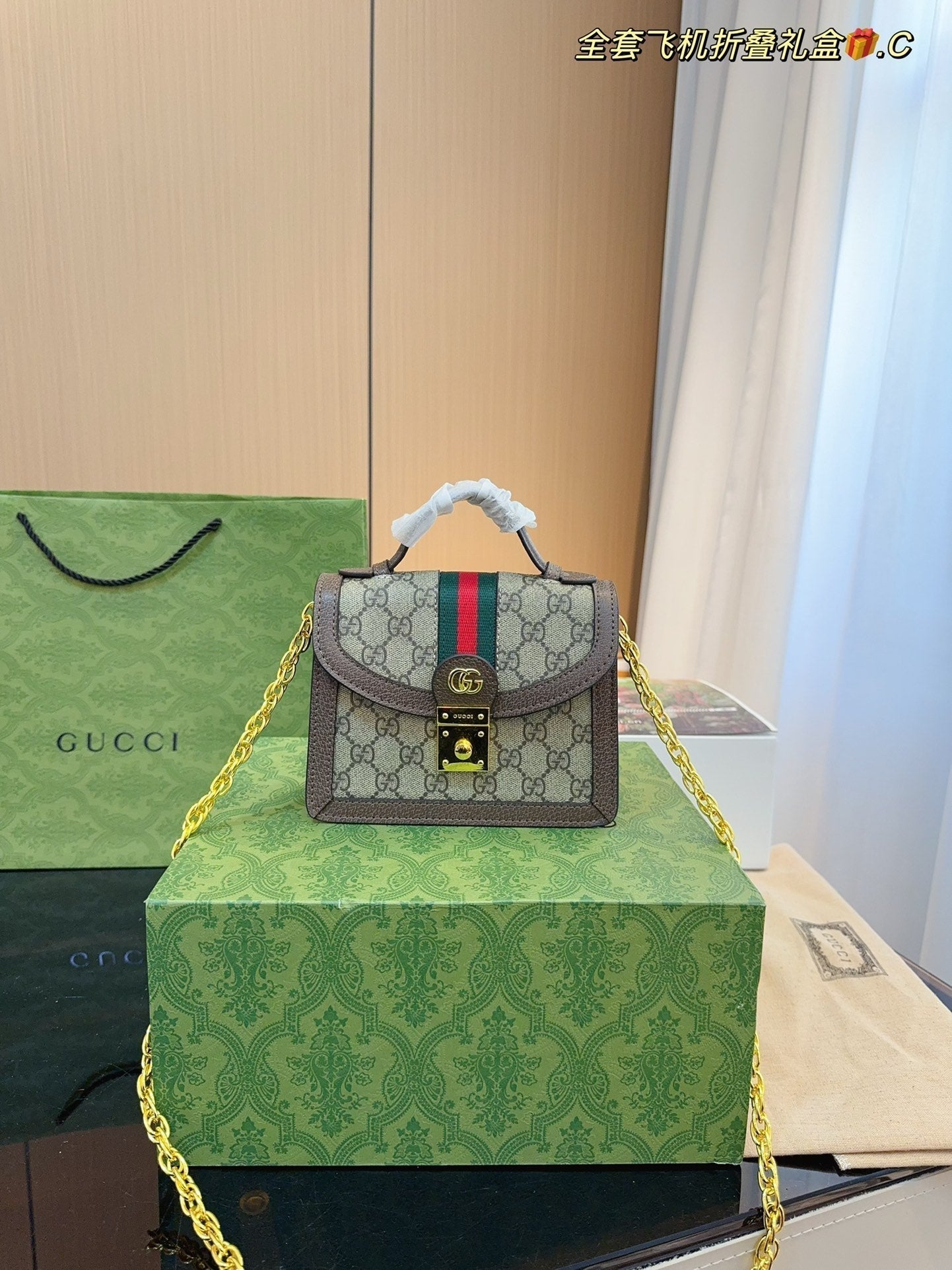 STRAPSTORY - GGC1 BAG - 964