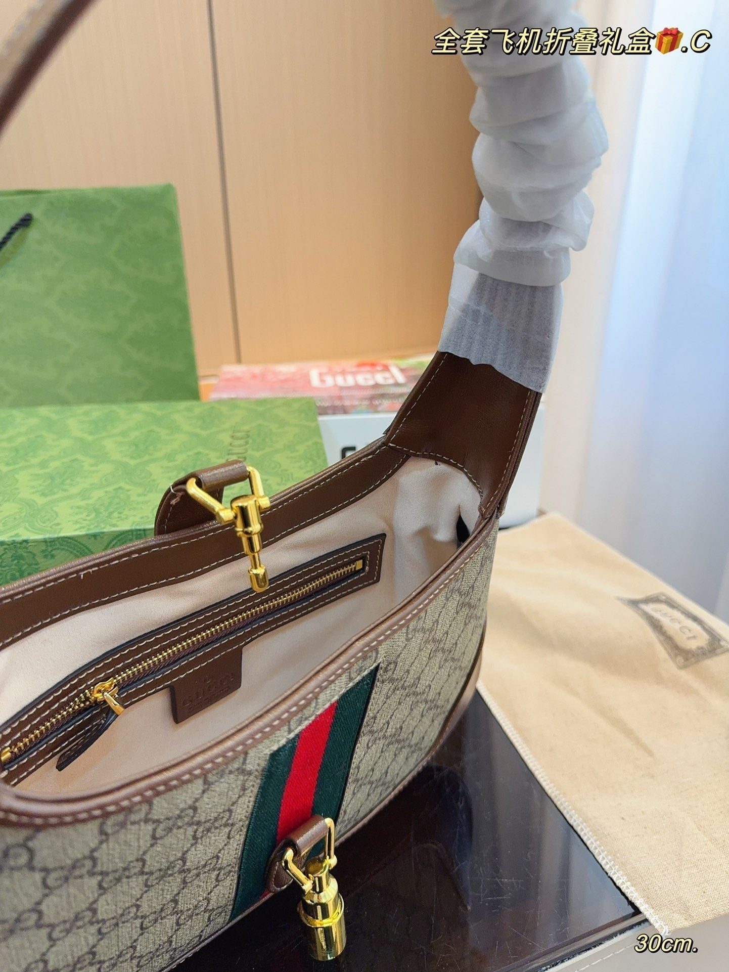 STRAPSTORY - GGC1 BAG - 955