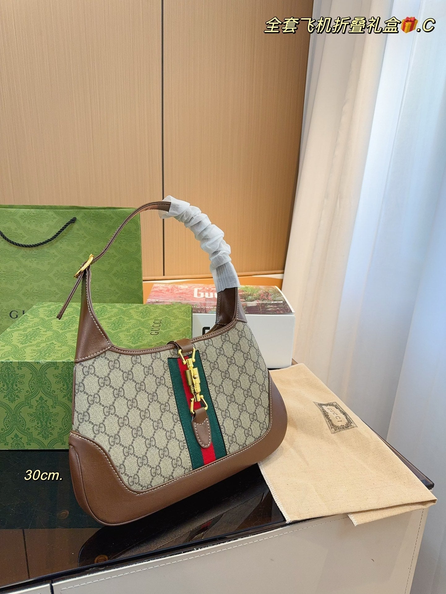 STRAPSTORY - GGC1 BAG - 955