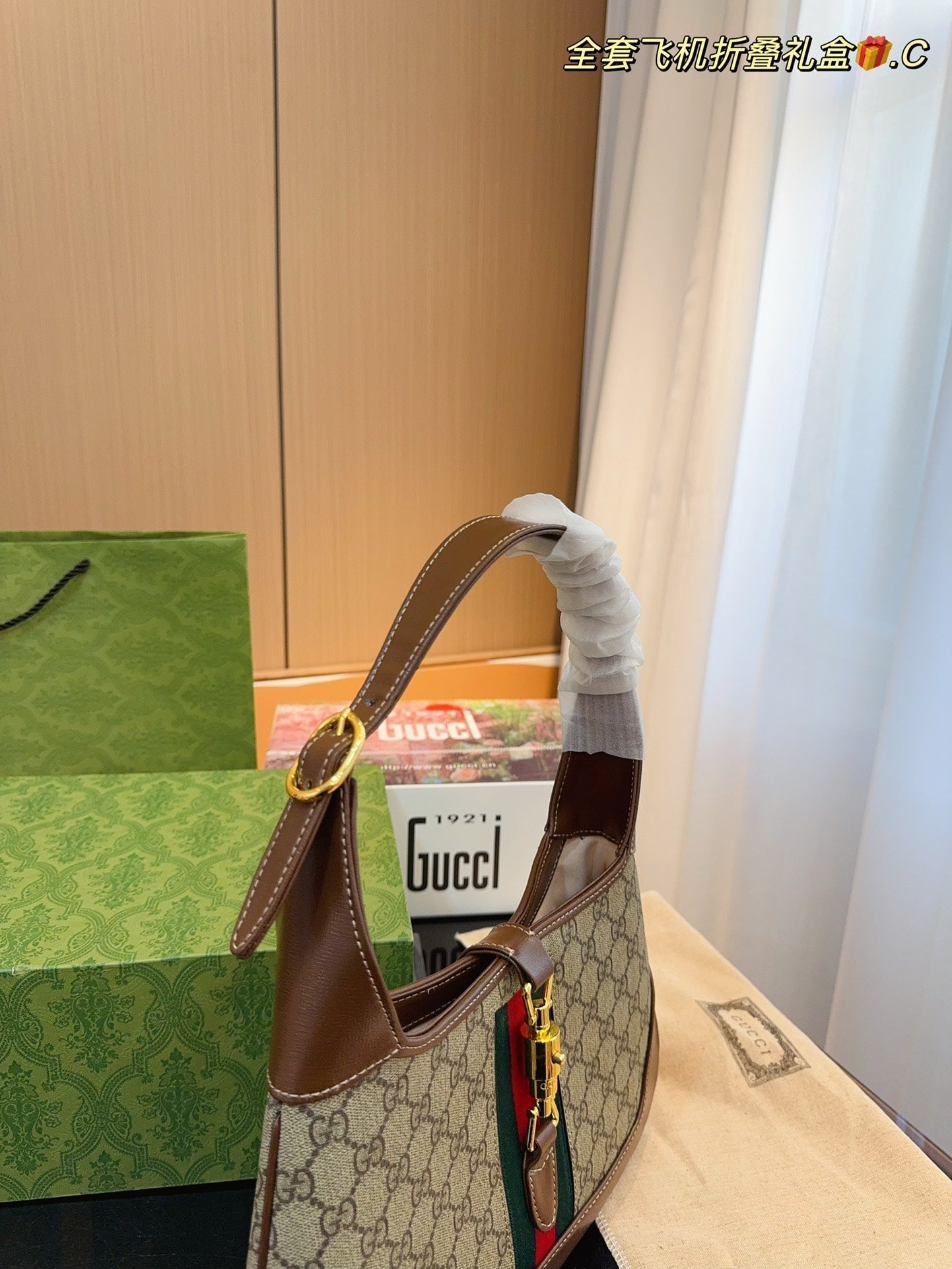 STRAPSTORY - GGC1 BAG - 955
