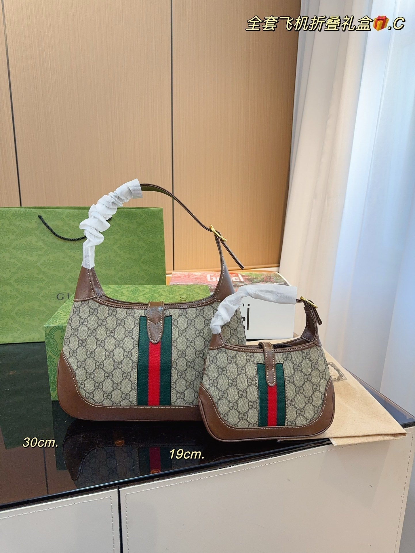 STRAPSTORY - GGC1 BAG - 955