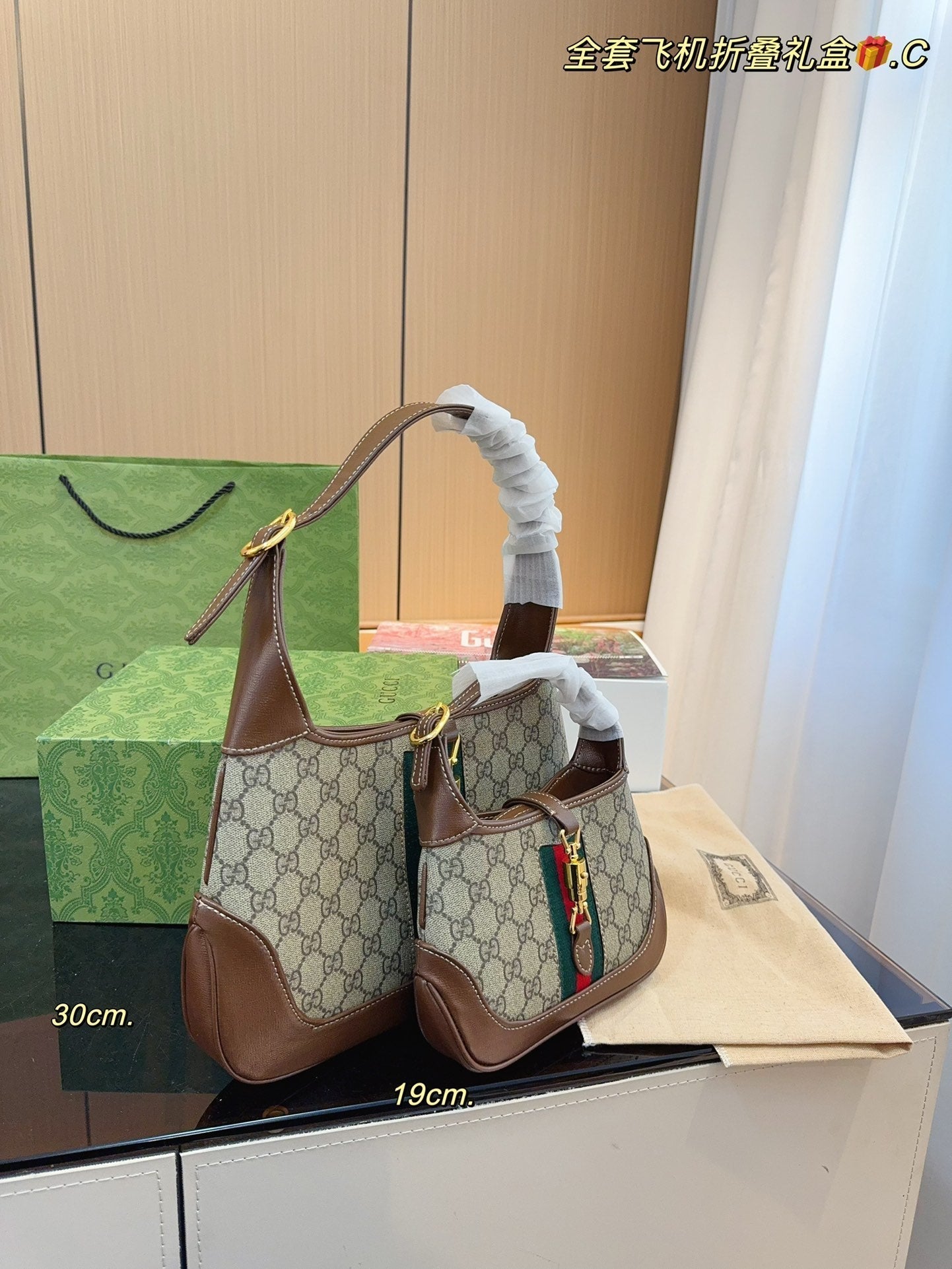 STRAPSTORY - GGC1 BAG - 955