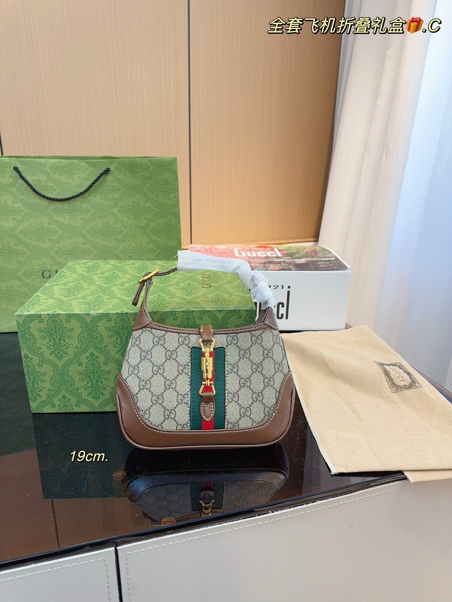 STRAPSTORY - GGC1 BAG - 955